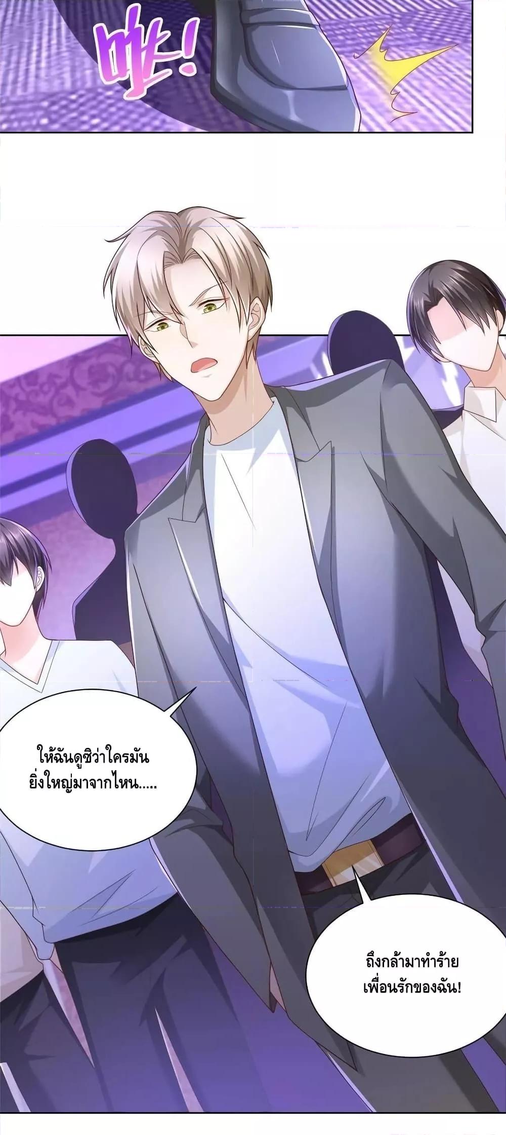 Manga-lc-com อ่านมังงะ อ่านการ์ตูน ออนไลน์ ฟรี RandomlyHaveA ตอนที่ 1 2 3 4 5 6 7 8 9 10 11 12 13 14 ฟรี ไม่มีโฆษณา Manga-lc - อ่าน มังงะ อ่าน การ์ตูน ออนไลน์ อ่านมังงะ ฟรี