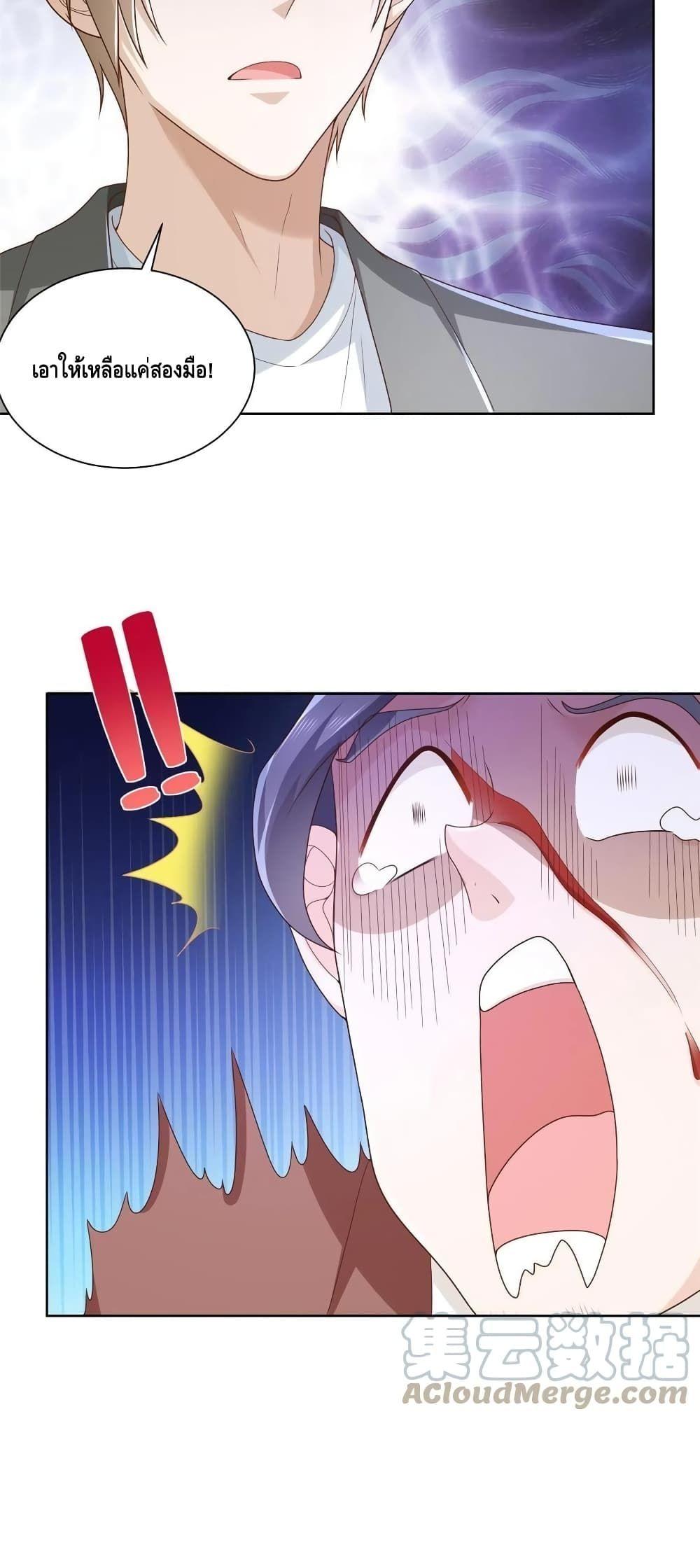 Manga-lc-com อ่านมังงะ อ่านการ์ตูน ออนไลน์ ฟรี RandomlyHaveA ตอนที่ 1 2 3 4 5 6 7 8 9 10 11 12 13 14 ฟรี ไม่มีโฆษณา Manga-lc - อ่าน มังงะ อ่าน การ์ตูน ออนไลน์ อ่านมังงะ ฟรี