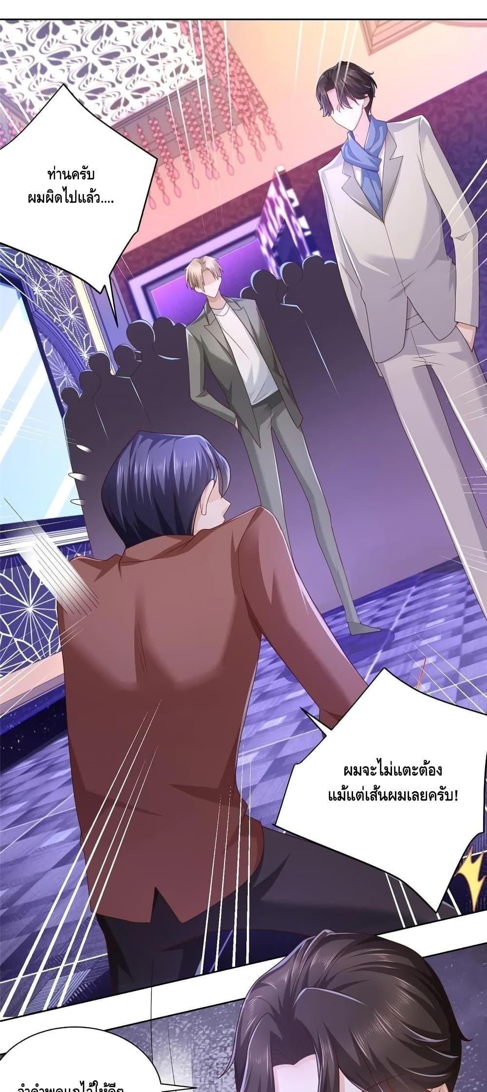 Manga-lc-com อ่านมังงะ อ่านการ์ตูน ออนไลน์ ฟรี RandomlyHaveA ตอนที่ 1 2 3 4 5 6 7 8 9 10 11 12 13 14 ฟรี ไม่มีโฆษณา Manga-lc - อ่าน มังงะ อ่าน การ์ตูน ออนไลน์ อ่านมังงะ ฟรี