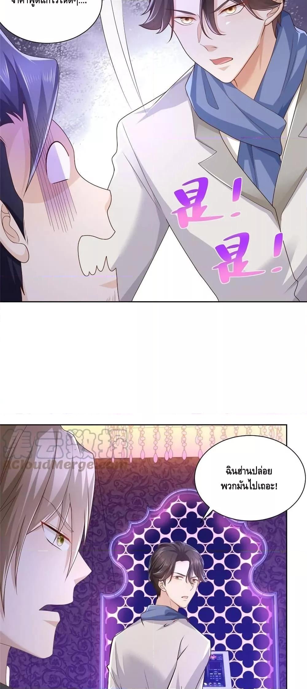 Manga-lc-com อ่านมังงะ อ่านการ์ตูน ออนไลน์ ฟรี RandomlyHaveA ตอนที่ 1 2 3 4 5 6 7 8 9 10 11 12 13 14 ฟรี ไม่มีโฆษณา Manga-lc - อ่าน มังงะ อ่าน การ์ตูน ออนไลน์ อ่านมังงะ ฟรี
