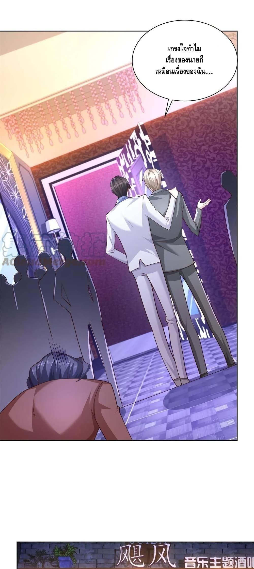 Manga-lc-com อ่านมังงะ อ่านการ์ตูน ออนไลน์ ฟรี RandomlyHaveA ตอนที่ 1 2 3 4 5 6 7 8 9 10 11 12 13 14 ฟรี ไม่มีโฆษณา Manga-lc - อ่าน มังงะ อ่าน การ์ตูน ออนไลน์ อ่านมังงะ ฟรี