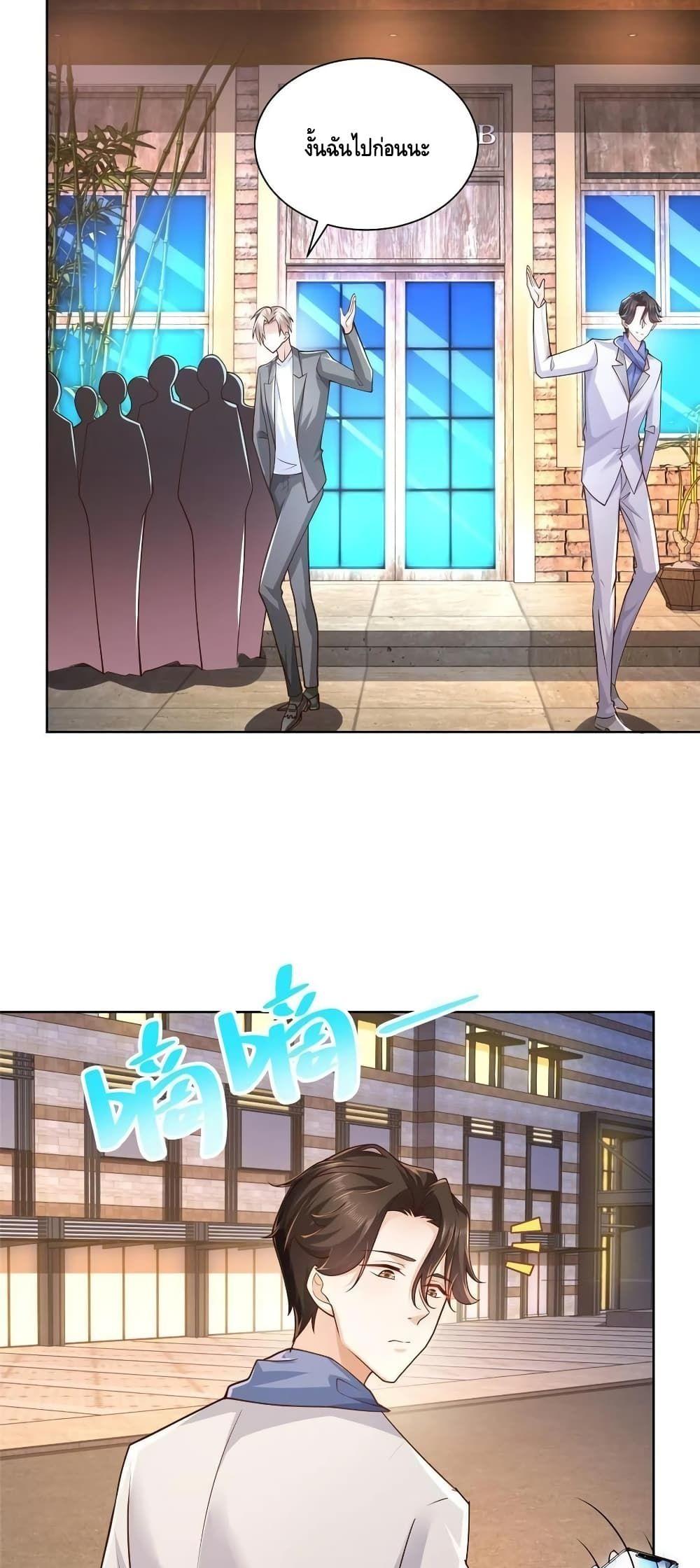 Manga-lc-com อ่านมังงะ อ่านการ์ตูน ออนไลน์ ฟรี RandomlyHaveA ตอนที่ 1 2 3 4 5 6 7 8 9 10 11 12 13 14 ฟรี ไม่มีโฆษณา Manga-lc - อ่าน มังงะ อ่าน การ์ตูน ออนไลน์ อ่านมังงะ ฟรี