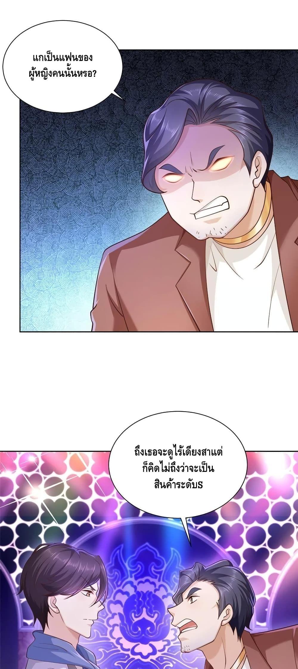 Manga-lc-com อ่านมังงะ อ่านการ์ตูน ออนไลน์ ฟรี RandomlyHaveA ตอนที่ 1 2 3 4 5 6 7 8 9 10 11 12 13 14 ฟรี ไม่มีโฆษณา Manga-lc - อ่าน มังงะ อ่าน การ์ตูน ออนไลน์ อ่านมังงะ ฟรี