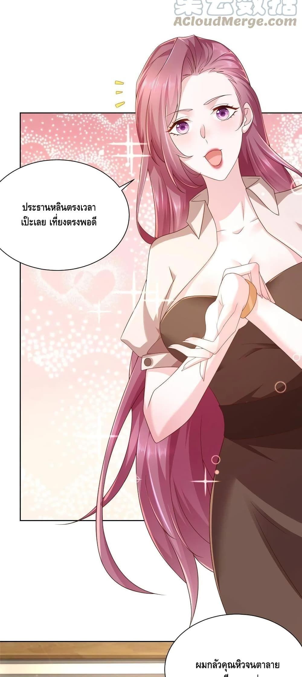Manga-lc-com อ่านมังงะ อ่านการ์ตูน ออนไลน์ ฟรี RandomlyHaveA ตอนที่ 1 2 3 4 5 6 7 8 9 10 11 12 13 14 ฟรี ไม่มีโฆษณา Manga-lc - อ่าน มังงะ อ่าน การ์ตูน ออนไลน์ อ่านมังงะ ฟรี