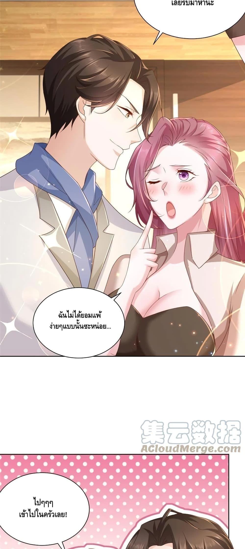 Manga-lc-com อ่านมังงะ อ่านการ์ตูน ออนไลน์ ฟรี RandomlyHaveA ตอนที่ 1 2 3 4 5 6 7 8 9 10 11 12 13 14 ฟรี ไม่มีโฆษณา Manga-lc - อ่าน มังงะ อ่าน การ์ตูน ออนไลน์ อ่านมังงะ ฟรี