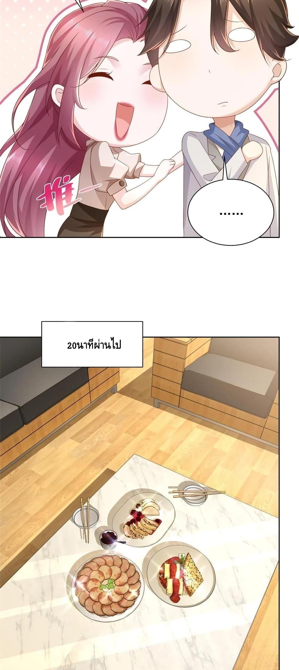 Manga-lc-com อ่านมังงะ อ่านการ์ตูน ออนไลน์ ฟรี RandomlyHaveA ตอนที่ 1 2 3 4 5 6 7 8 9 10 11 12 13 14 ฟรี ไม่มีโฆษณา Manga-lc - อ่าน มังงะ อ่าน การ์ตูน ออนไลน์ อ่านมังงะ ฟรี