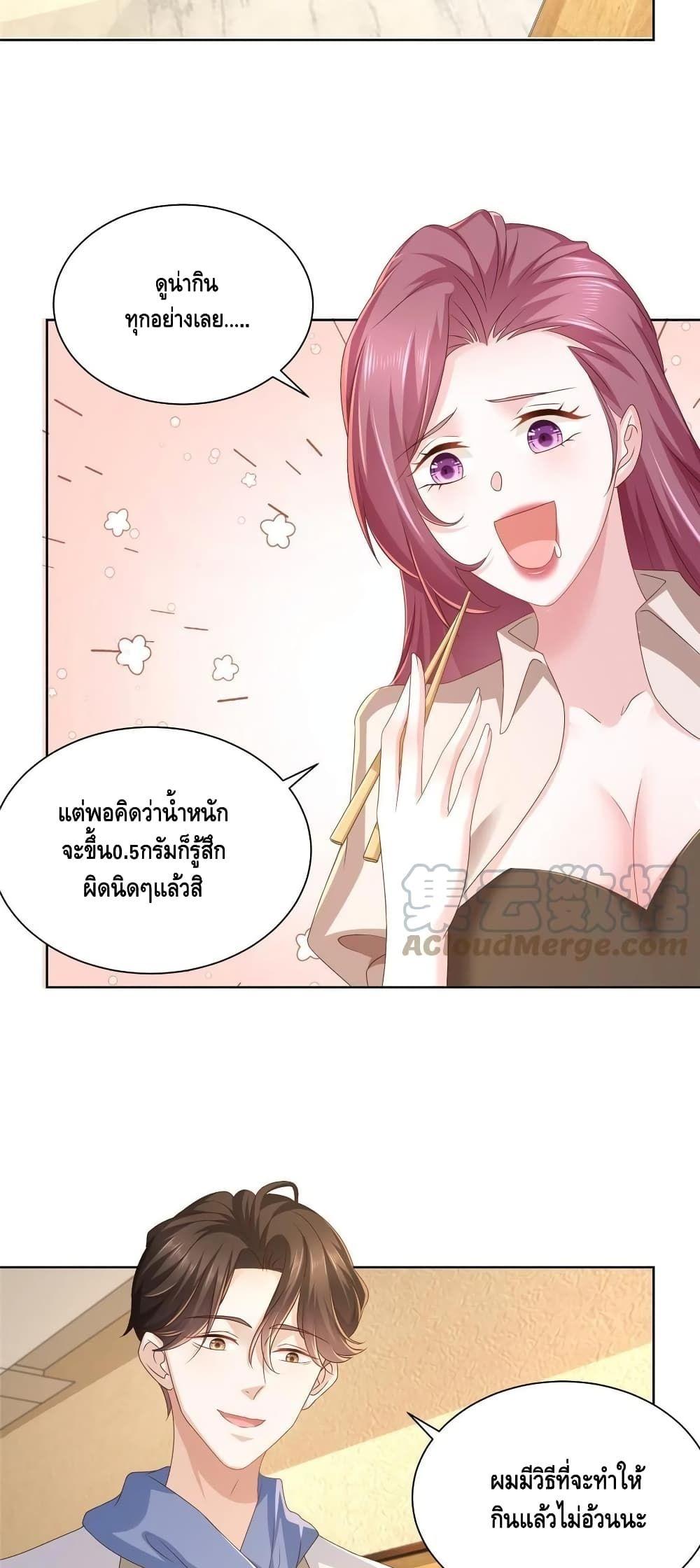 Manga-lc-com อ่านมังงะ อ่านการ์ตูน ออนไลน์ ฟรี RandomlyHaveA ตอนที่ 1 2 3 4 5 6 7 8 9 10 11 12 13 14 ฟรี ไม่มีโฆษณา Manga-lc - อ่าน มังงะ อ่าน การ์ตูน ออนไลน์ อ่านมังงะ ฟรี