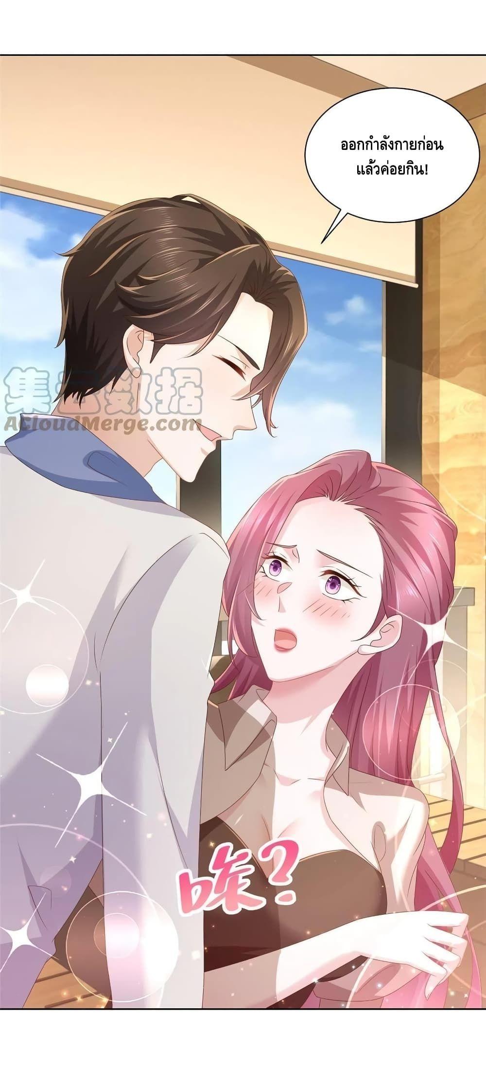 Manga-lc-com อ่านมังงะ อ่านการ์ตูน ออนไลน์ ฟรี RandomlyHaveA ตอนที่ 1 2 3 4 5 6 7 8 9 10 11 12 13 14 ฟรี ไม่มีโฆษณา Manga-lc - อ่าน มังงะ อ่าน การ์ตูน ออนไลน์ อ่านมังงะ ฟรี