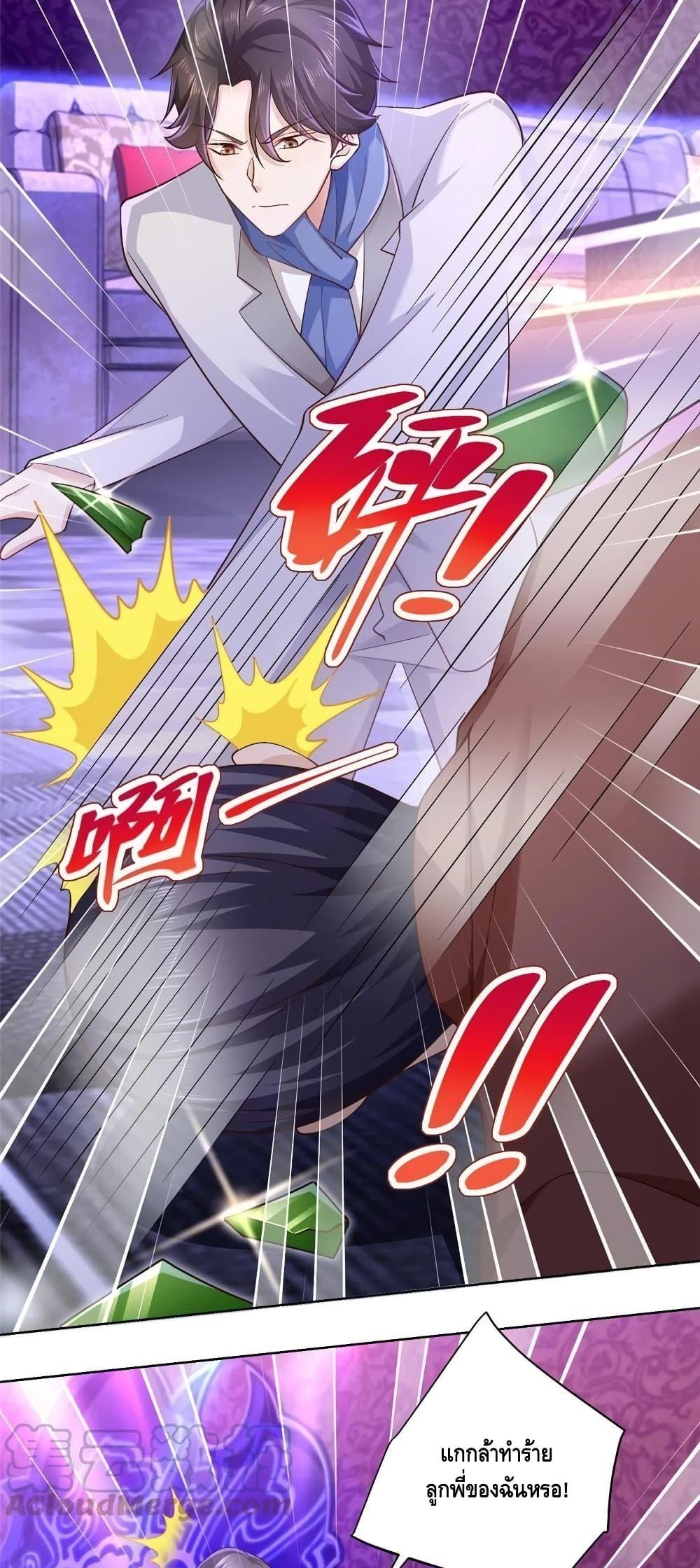 Manga-lc-com อ่านมังงะ อ่านการ์ตูน ออนไลน์ ฟรี RandomlyHaveA ตอนที่ 1 2 3 4 5 6 7 8 9 10 11 12 13 14 ฟรี ไม่มีโฆษณา Manga-lc - อ่าน มังงะ อ่าน การ์ตูน ออนไลน์ อ่านมังงะ ฟรี
