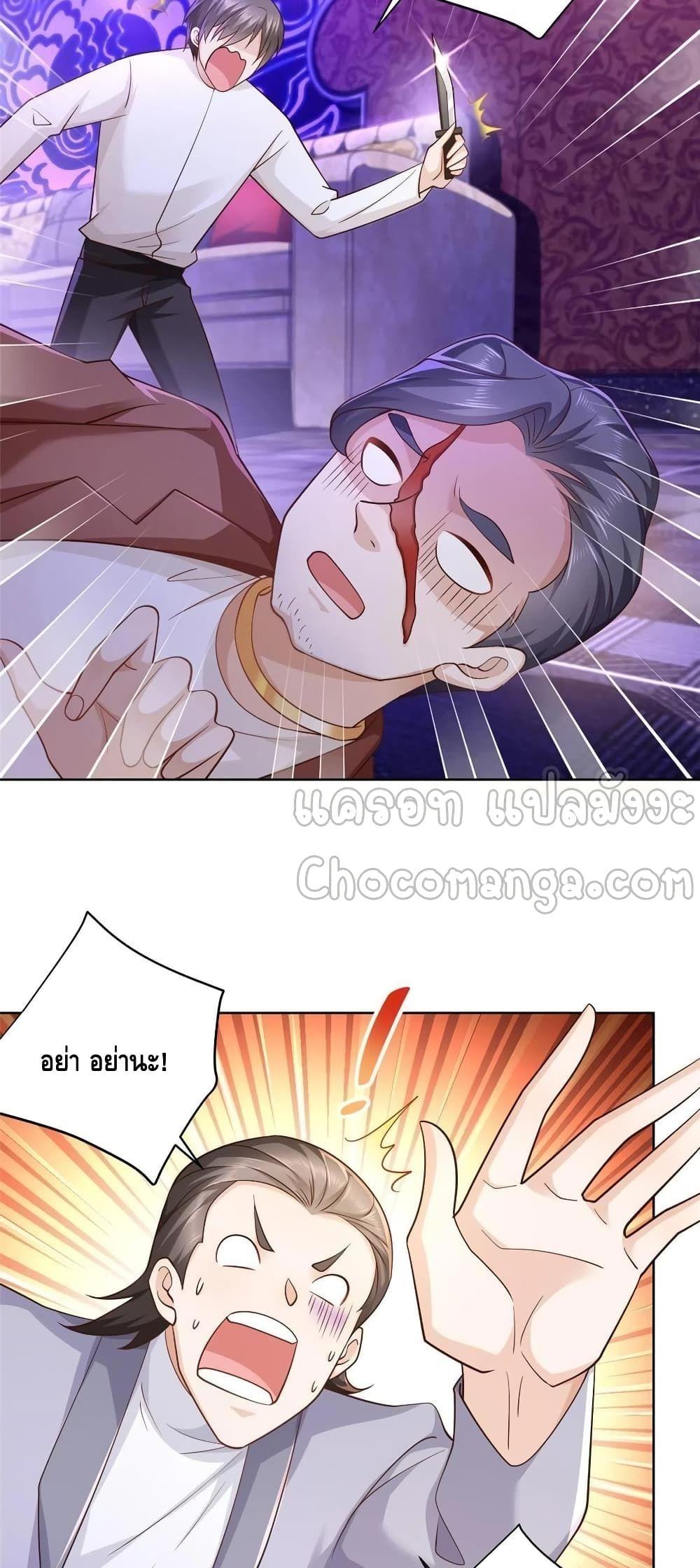 Manga-lc-com อ่านมังงะ อ่านการ์ตูน ออนไลน์ ฟรี RandomlyHaveA ตอนที่ 1 2 3 4 5 6 7 8 9 10 11 12 13 14 ฟรี ไม่มีโฆษณา Manga-lc - อ่าน มังงะ อ่าน การ์ตูน ออนไลน์ อ่านมังงะ ฟรี
