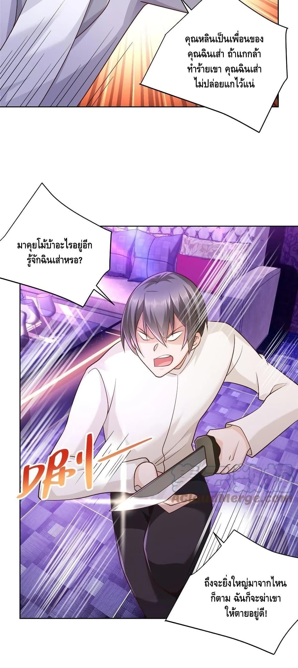 Manga-lc-com อ่านมังงะ อ่านการ์ตูน ออนไลน์ ฟรี RandomlyHaveA ตอนที่ 1 2 3 4 5 6 7 8 9 10 11 12 13 14 ฟรี ไม่มีโฆษณา Manga-lc - อ่าน มังงะ อ่าน การ์ตูน ออนไลน์ อ่านมังงะ ฟรี