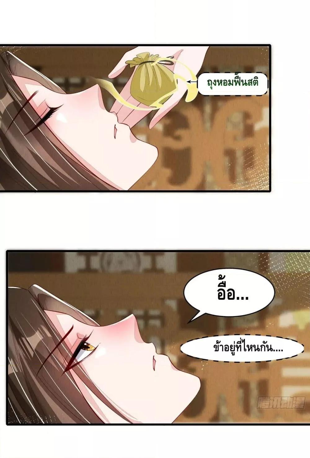 Manga-lc-com อ่านมังงะ อ่านการ์ตูน ออนไลน์ ฟรี AfterIBloom, ตอนที่ 1 2 3 4 5 6 7 8 9 10 11 12 13 14 ฟรี ไม่มีโฆษณา Manga-lc - อ่าน มังงะ อ่าน การ์ตูน ออนไลน์ อ่านมังงะ ฟรี