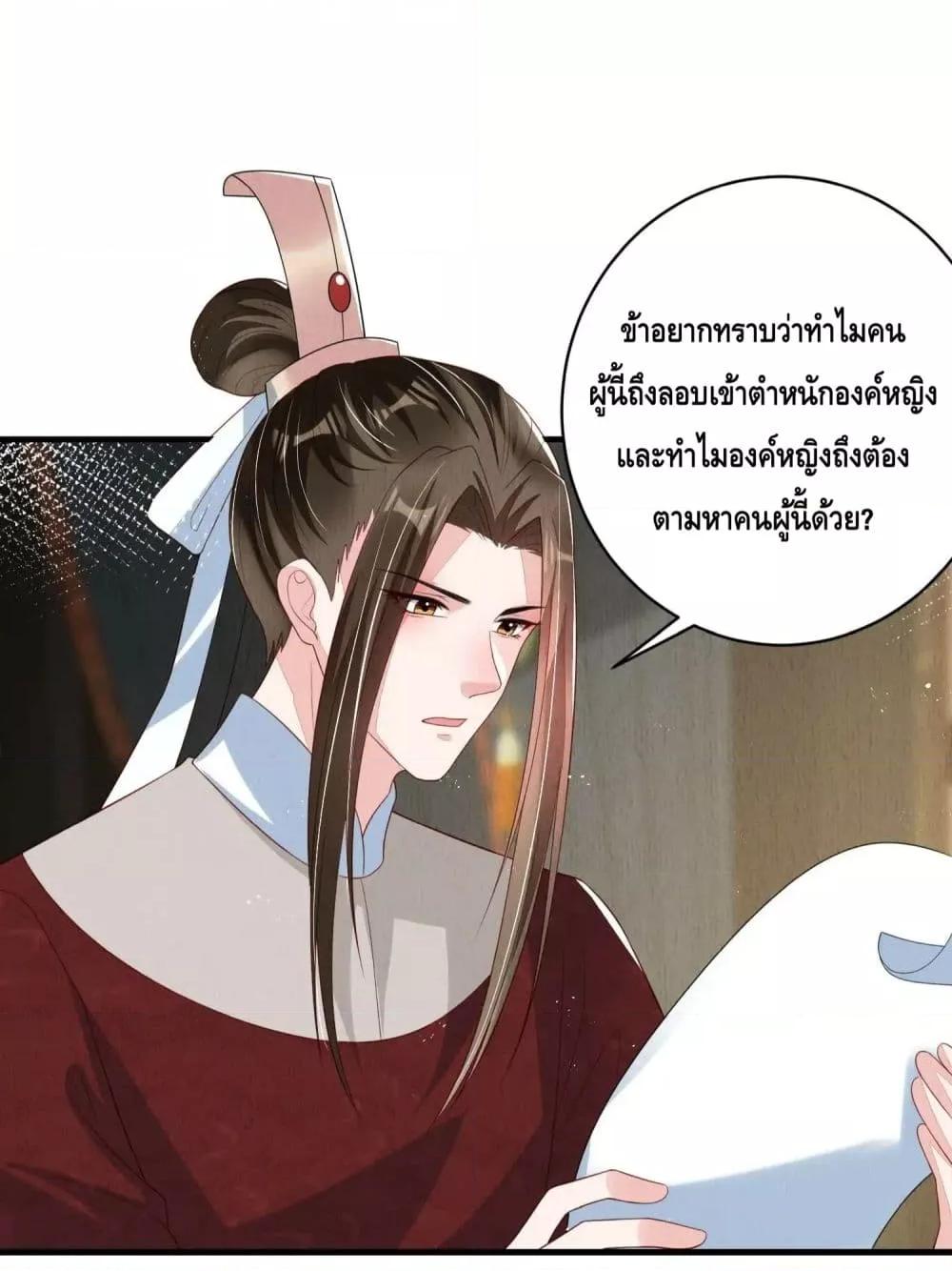 Manga-lc-com อ่านมังงะ อ่านการ์ตูน ออนไลน์ ฟรี AfterIBloom, ตอนที่ 1 2 3 4 5 6 7 8 9 10 11 12 13 14 ฟรี ไม่มีโฆษณา Manga-lc - อ่าน มังงะ อ่าน การ์ตูน ออนไลน์ อ่านมังงะ ฟรี