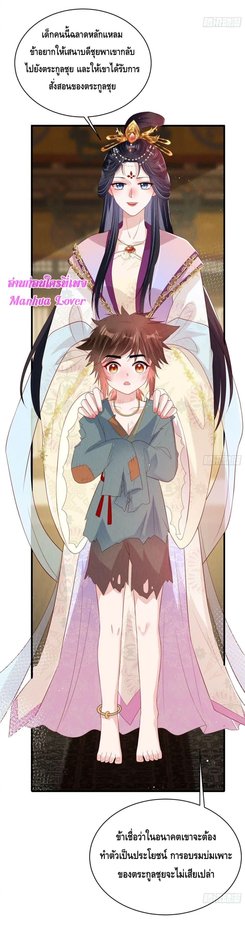 Manga-lc-com อ่านมังงะ อ่านการ์ตูน ออนไลน์ ฟรี AfterIBloom, ตอนที่ 1 2 3 4 5 6 7 8 9 10 11 12 13 14 ฟรี ไม่มีโฆษณา Manga-lc - อ่าน มังงะ อ่าน การ์ตูน ออนไลน์ อ่านมังงะ ฟรี