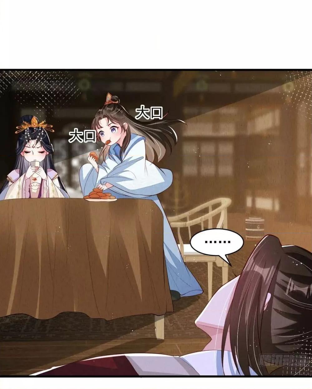 Manga-lc-com อ่านมังงะ อ่านการ์ตูน ออนไลน์ ฟรี AfterIBloom, ตอนที่ 1 2 3 4 5 6 7 8 9 10 11 12 13 14 ฟรี ไม่มีโฆษณา Manga-lc - อ่าน มังงะ อ่าน การ์ตูน ออนไลน์ อ่านมังงะ ฟรี