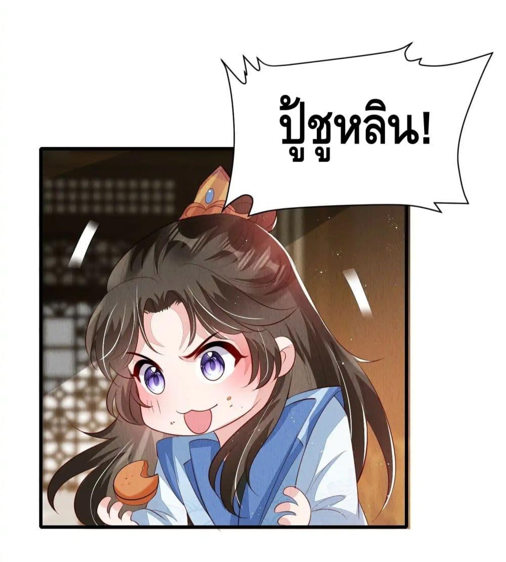 Manga-lc-com อ่านมังงะ อ่านการ์ตูน ออนไลน์ ฟรี AfterIBloom, ตอนที่ 1 2 3 4 5 6 7 8 9 10 11 12 13 14 ฟรี ไม่มีโฆษณา Manga-lc - อ่าน มังงะ อ่าน การ์ตูน ออนไลน์ อ่านมังงะ ฟรี