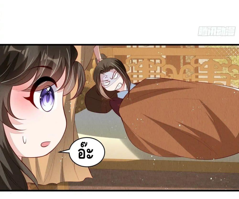 Manga-lc-com อ่านมังงะ อ่านการ์ตูน ออนไลน์ ฟรี AfterIBloom, ตอนที่ 1 2 3 4 5 6 7 8 9 10 11 12 13 14 ฟรี ไม่มีโฆษณา Manga-lc - อ่าน มังงะ อ่าน การ์ตูน ออนไลน์ อ่านมังงะ ฟรี