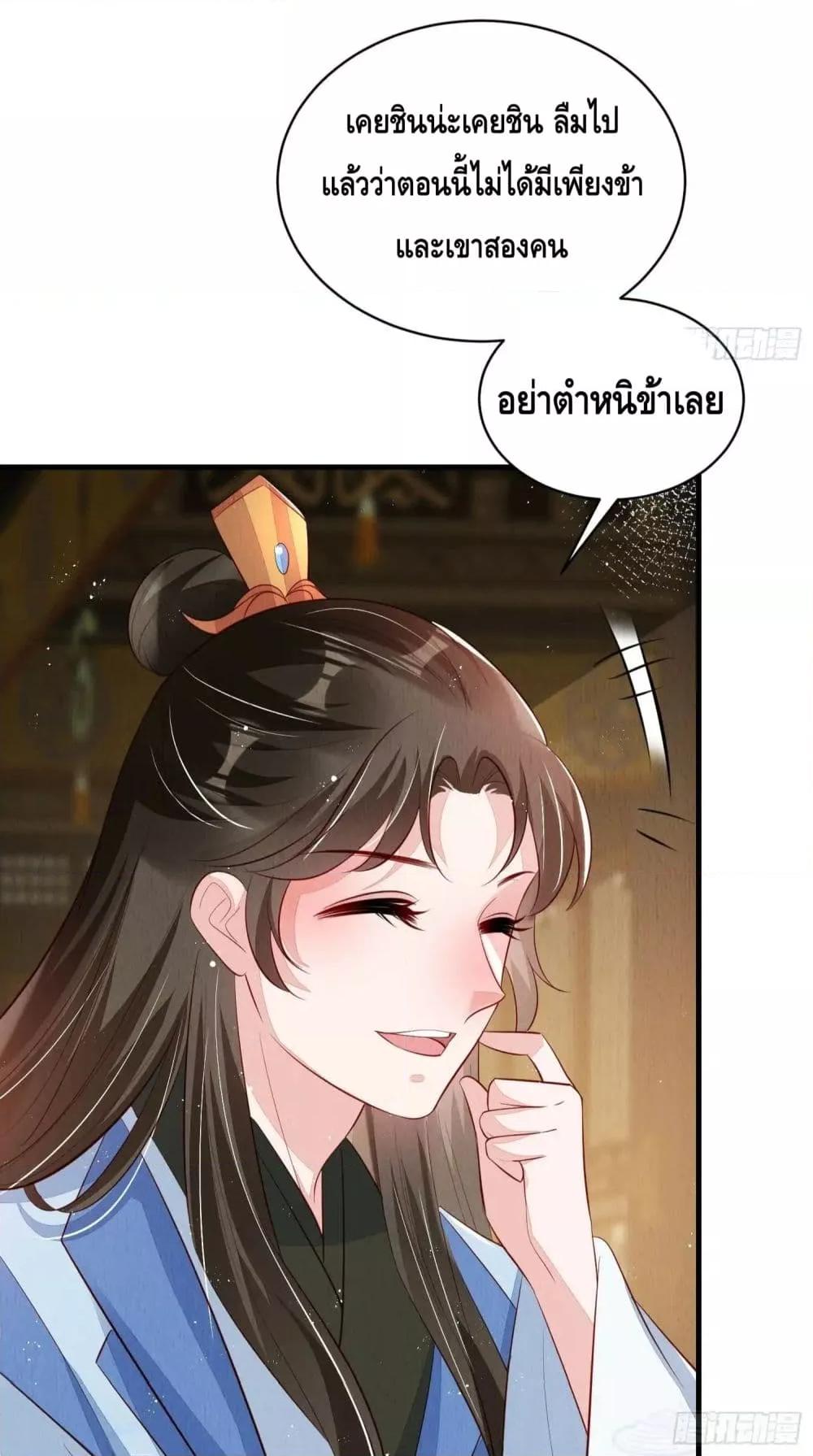 Manga-lc-com อ่านมังงะ อ่านการ์ตูน ออนไลน์ ฟรี AfterIBloom, ตอนที่ 1 2 3 4 5 6 7 8 9 10 11 12 13 14 ฟรี ไม่มีโฆษณา Manga-lc - อ่าน มังงะ อ่าน การ์ตูน ออนไลน์ อ่านมังงะ ฟรี