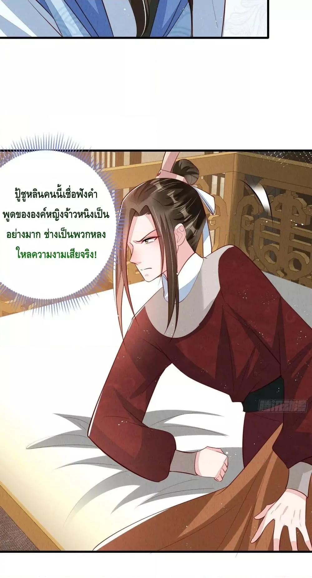 Manga-lc-com อ่านมังงะ อ่านการ์ตูน ออนไลน์ ฟรี AfterIBloom, ตอนที่ 1 2 3 4 5 6 7 8 9 10 11 12 13 14 ฟรี ไม่มีโฆษณา Manga-lc - อ่าน มังงะ อ่าน การ์ตูน ออนไลน์ อ่านมังงะ ฟรี