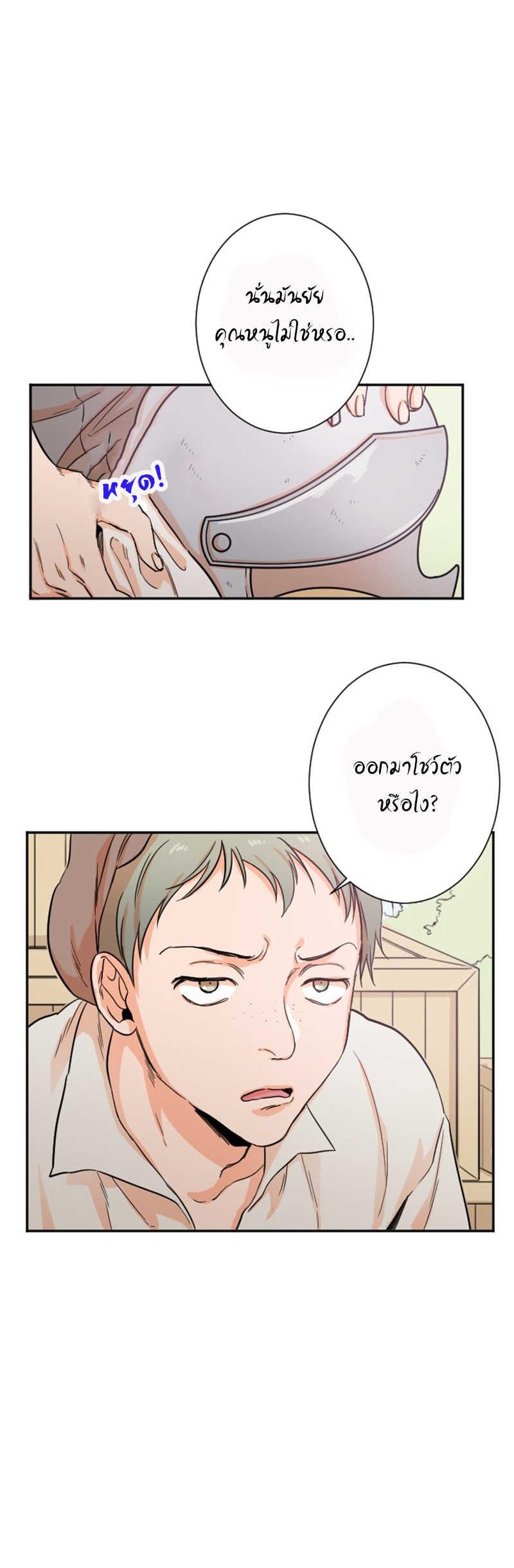 Manga-lc-com อ่านมังงะ อ่านการ์ตูน ออนไลน์ ฟรี Lady Baby ตอนที่ 1 2 3 4 5 6 7 8 9 10 11 12 13 14 ฟรี ไม่มีโฆษณา Manga-lc - อ่าน มังงะ อ่าน การ์ตูน ออนไลน์ อ่านมังงะ ฟรี