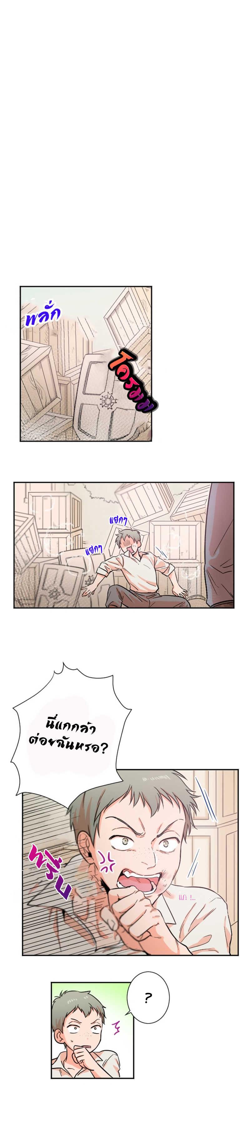 Manga-lc-com อ่านมังงะ อ่านการ์ตูน ออนไลน์ ฟรี Lady Baby ตอนที่ 1 2 3 4 5 6 7 8 9 10 11 12 13 14 ฟรี ไม่มีโฆษณา Manga-lc - อ่าน มังงะ อ่าน การ์ตูน ออนไลน์ อ่านมังงะ ฟรี