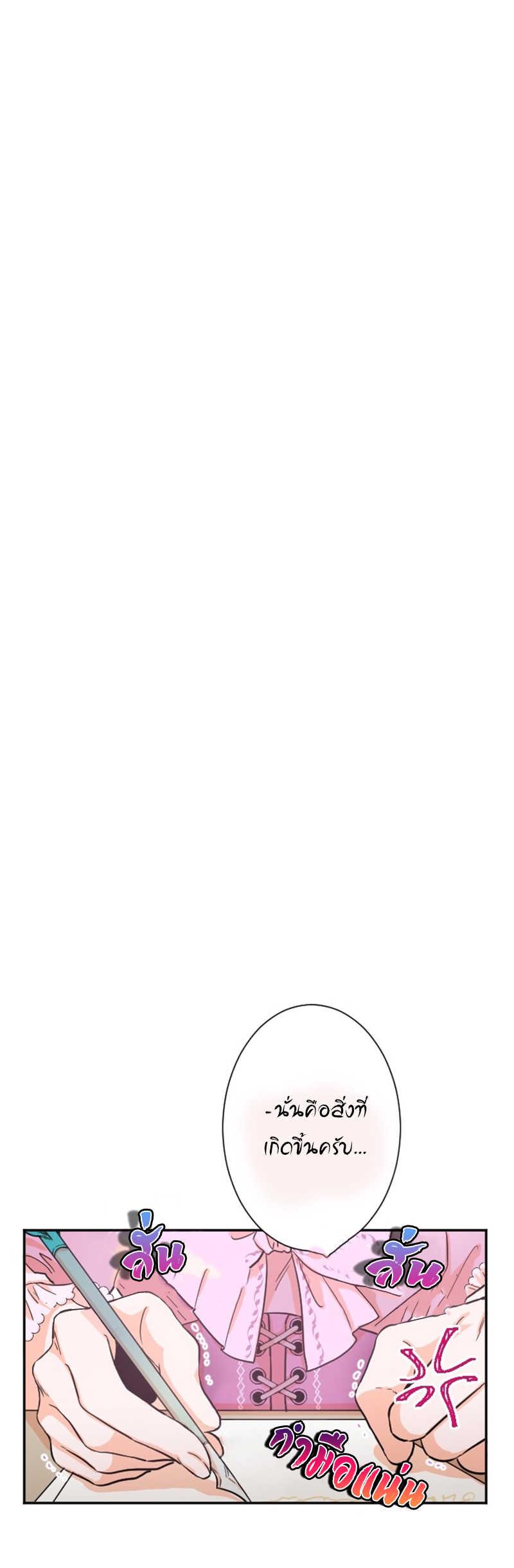 Manga-lc-com อ่านมังงะ อ่านการ์ตูน ออนไลน์ ฟรี Lady Baby ตอนที่ 1 2 3 4 5 6 7 8 9 10 11 12 13 14 ฟรี ไม่มีโฆษณา Manga-lc - อ่าน มังงะ อ่าน การ์ตูน ออนไลน์ อ่านมังงะ ฟรี