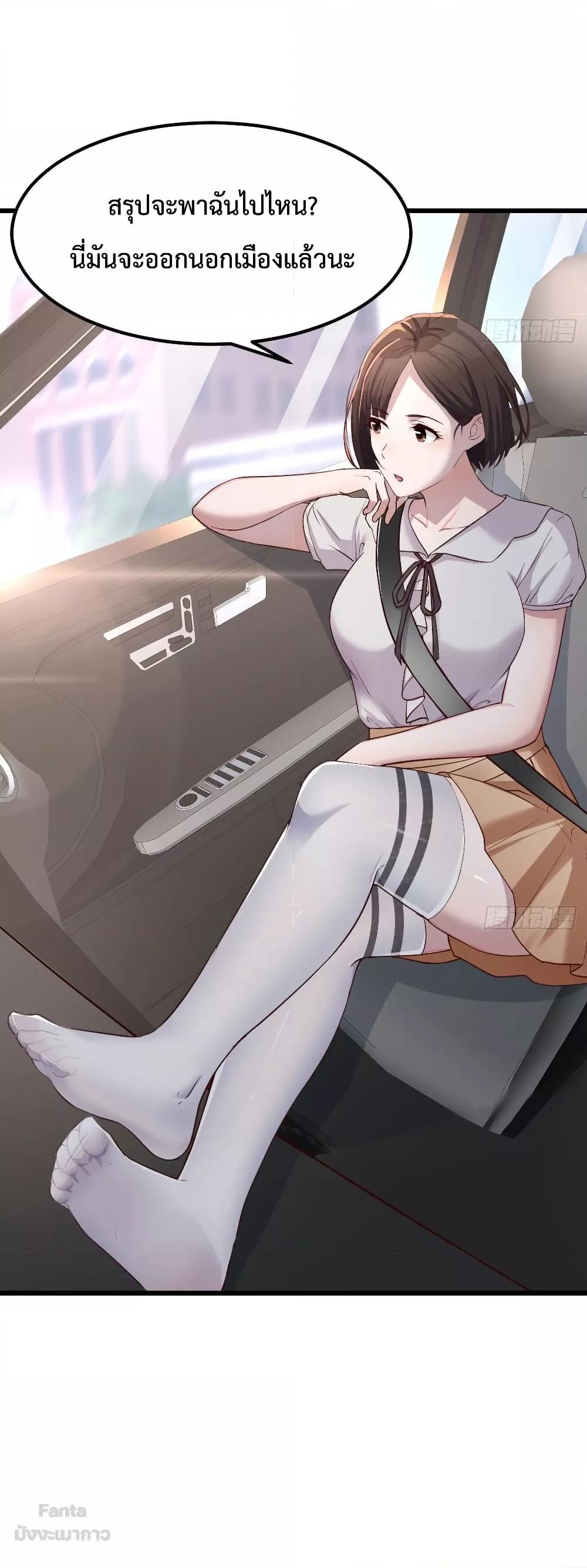 Manga-lc-com อ่านมังงะ อ่านการ์ตูน ออนไลน์ ฟรี My Twin Girlfriends Loves Me So Much – อยู่ดีๆก็มีแฟนเป็นแฝดสาวซะงั้น ตอนที่ 1 2 3 4 5 6 7 8 9 10 11 12 13 14 ฟรี ไม่มีโฆษณา Manga-lc - อ่าน มังงะ อ่าน การ์ตูน ออนไลน์ อ่านมังงะ ฟรี