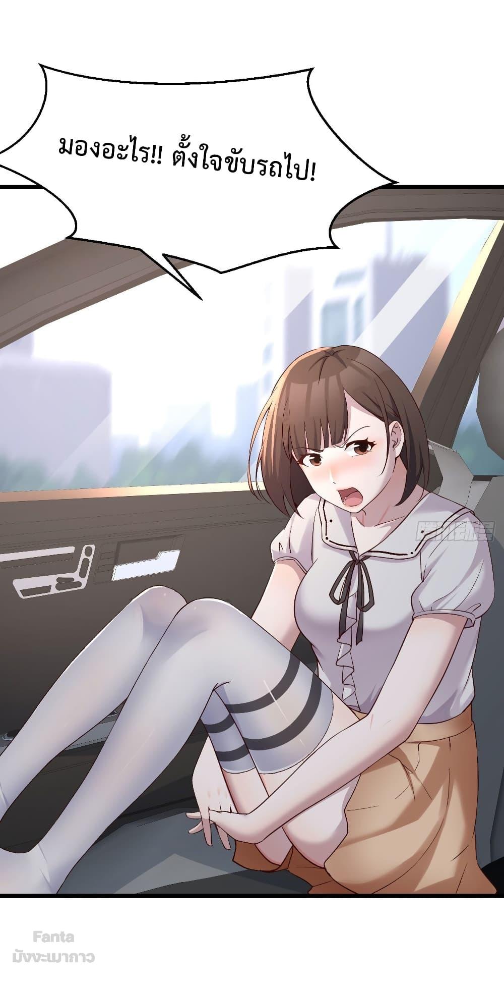 Manga-lc-com อ่านมังงะ อ่านการ์ตูน ออนไลน์ ฟรี My Twin Girlfriends Loves Me So Much – อยู่ดีๆก็มีแฟนเป็นแฝดสาวซะงั้น ตอนที่ 1 2 3 4 5 6 7 8 9 10 11 12 13 14 ฟรี ไม่มีโฆษณา Manga-lc - อ่าน มังงะ อ่าน การ์ตูน ออนไลน์ อ่านมังงะ ฟรี