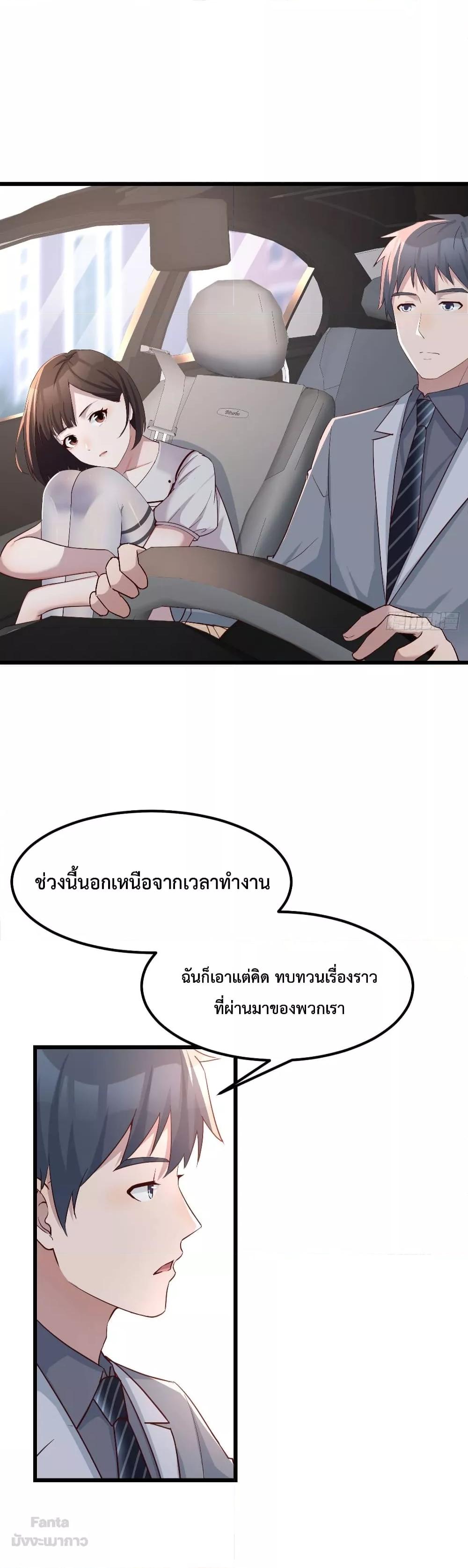 Manga-lc-com อ่านมังงะ อ่านการ์ตูน ออนไลน์ ฟรี My Twin Girlfriends Loves Me So Much – อยู่ดีๆก็มีแฟนเป็นแฝดสาวซะงั้น ตอนที่ 1 2 3 4 5 6 7 8 9 10 11 12 13 14 ฟรี ไม่มีโฆษณา Manga-lc - อ่าน มังงะ อ่าน การ์ตูน ออนไลน์ อ่านมังงะ ฟรี