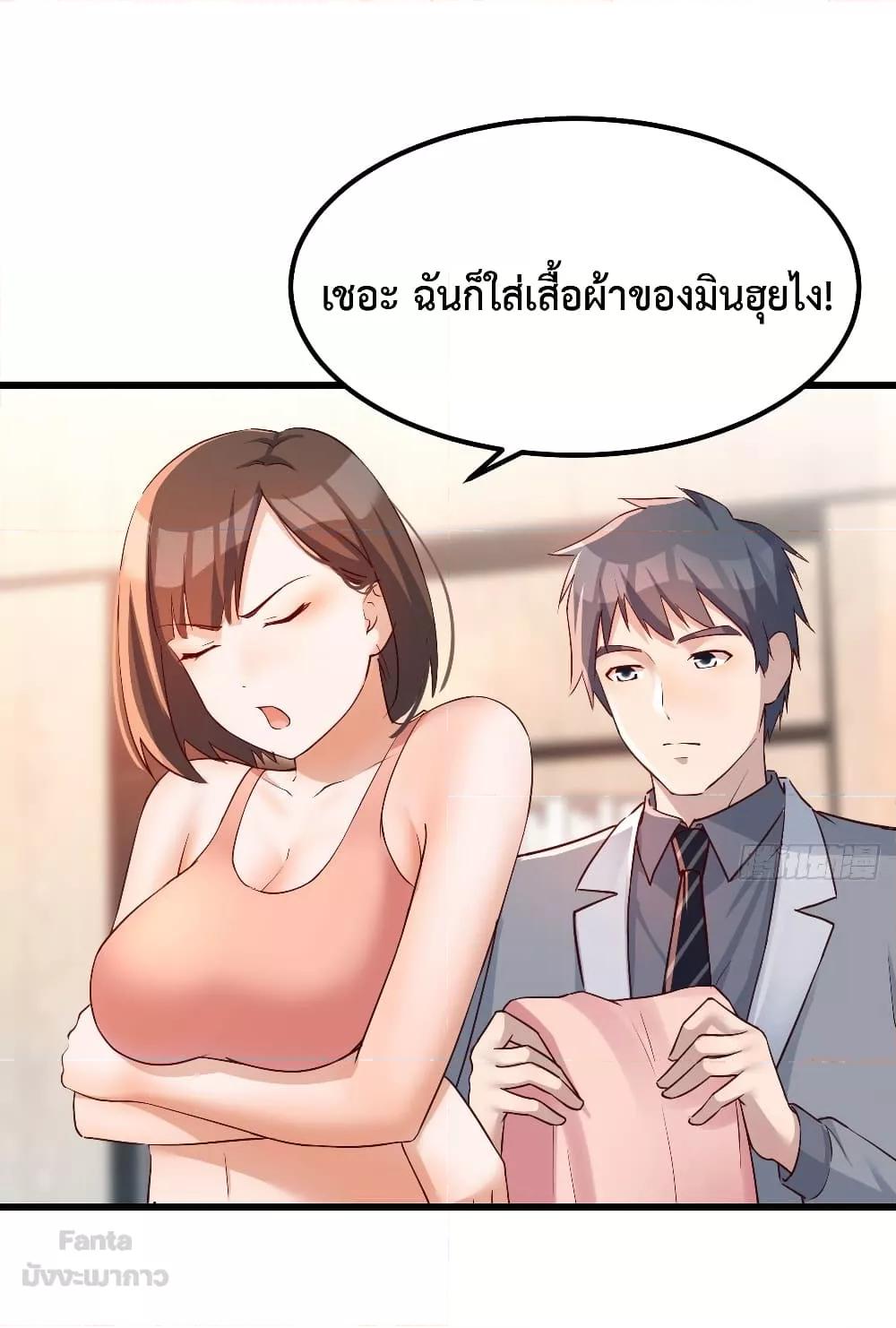 Manga-lc-com อ่านมังงะ อ่านการ์ตูน ออนไลน์ ฟรี My Twin Girlfriends Loves Me So Much – อยู่ดีๆก็มีแฟนเป็นแฝดสาวซะงั้น ตอนที่ 1 2 3 4 5 6 7 8 9 10 11 12 13 14 ฟรี ไม่มีโฆษณา Manga-lc - อ่าน มังงะ อ่าน การ์ตูน ออนไลน์ อ่านมังงะ ฟรี
