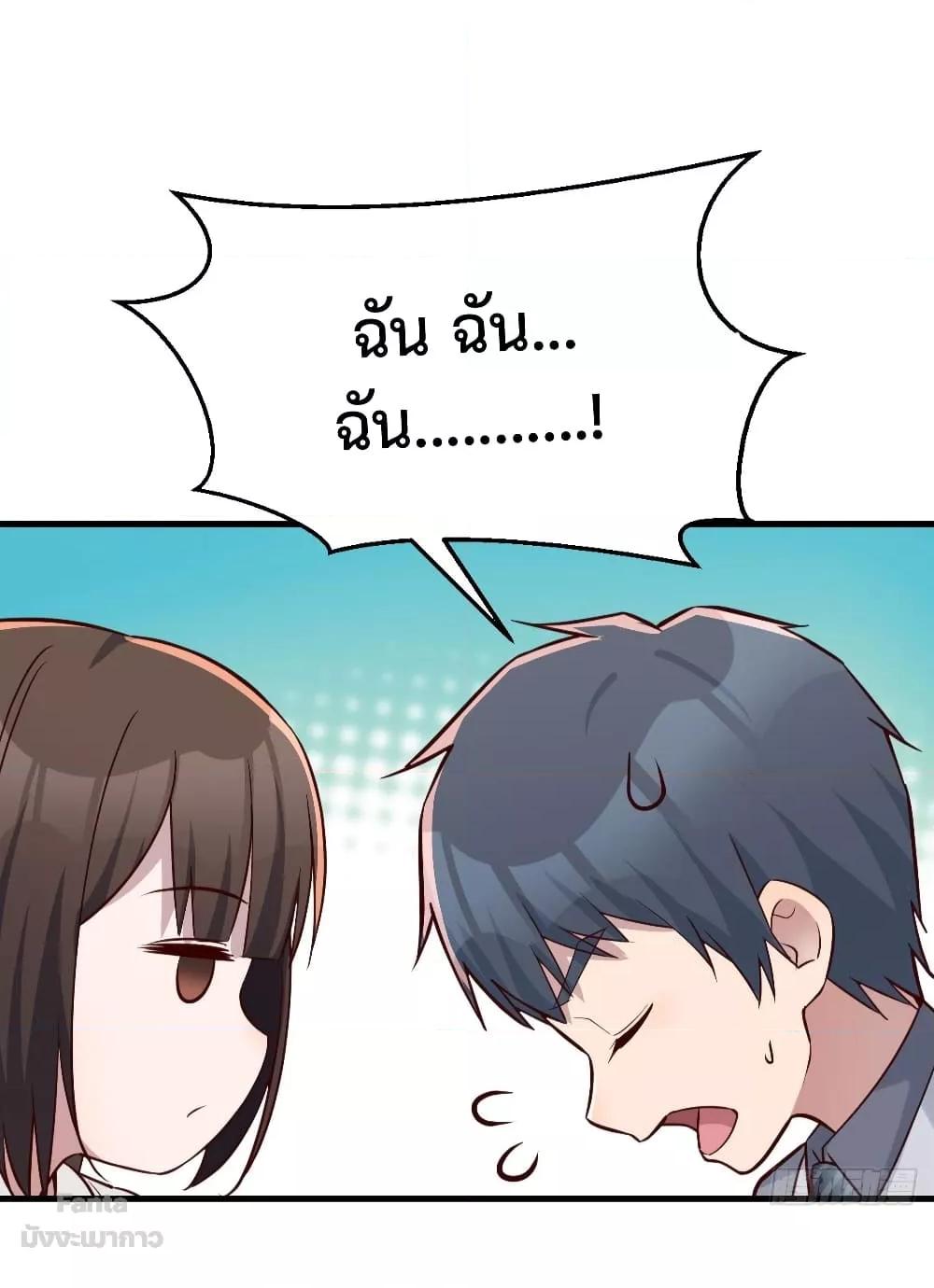 Manga-lc-com อ่านมังงะ อ่านการ์ตูน ออนไลน์ ฟรี My Twin Girlfriends Loves Me So Much – อยู่ดีๆก็มีแฟนเป็นแฝดสาวซะงั้น ตอนที่ 1 2 3 4 5 6 7 8 9 10 11 12 13 14 ฟรี ไม่มีโฆษณา Manga-lc - อ่าน มังงะ อ่าน การ์ตูน ออนไลน์ อ่านมังงะ ฟรี