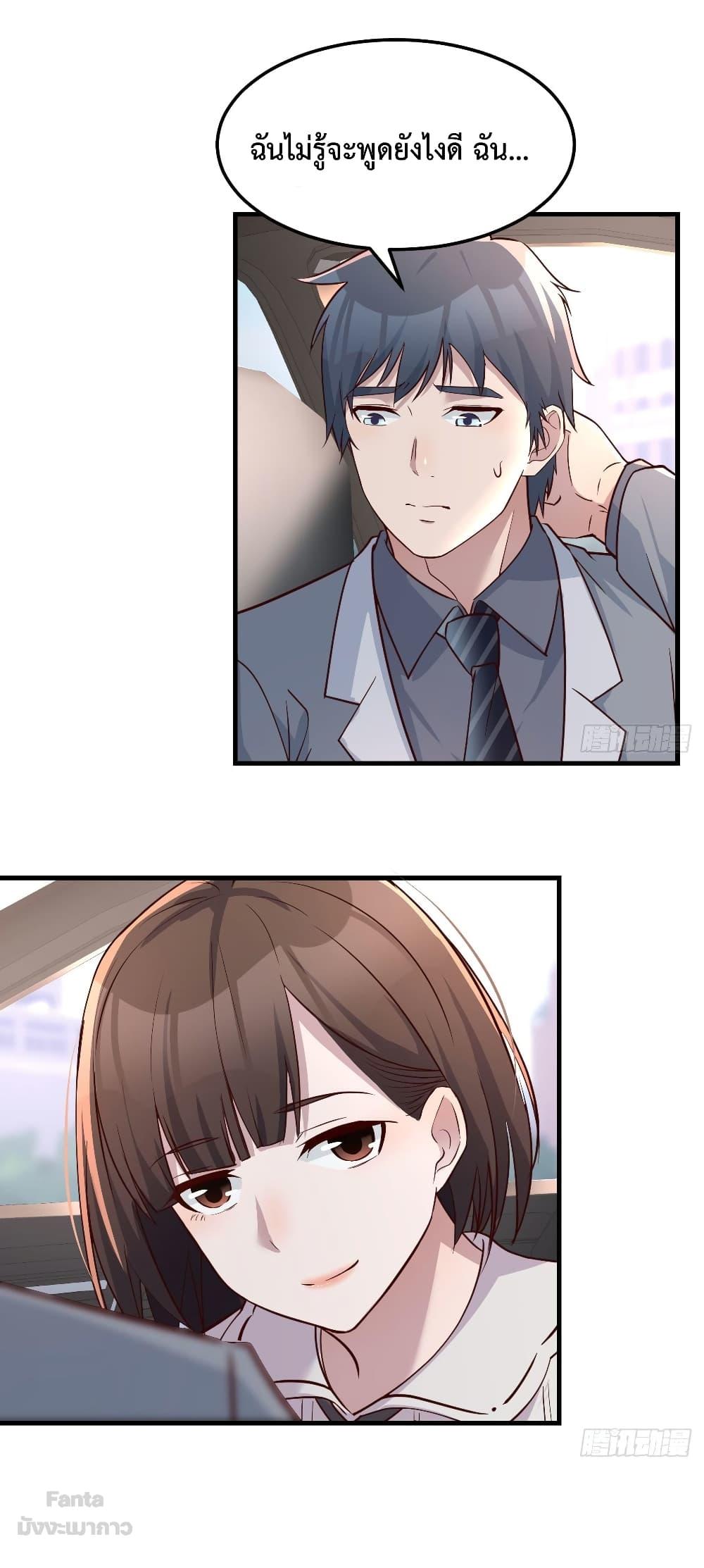 Manga-lc-com อ่านมังงะ อ่านการ์ตูน ออนไลน์ ฟรี My Twin Girlfriends Loves Me So Much – อยู่ดีๆก็มีแฟนเป็นแฝดสาวซะงั้น ตอนที่ 1 2 3 4 5 6 7 8 9 10 11 12 13 14 ฟรี ไม่มีโฆษณา Manga-lc - อ่าน มังงะ อ่าน การ์ตูน ออนไลน์ อ่านมังงะ ฟรี