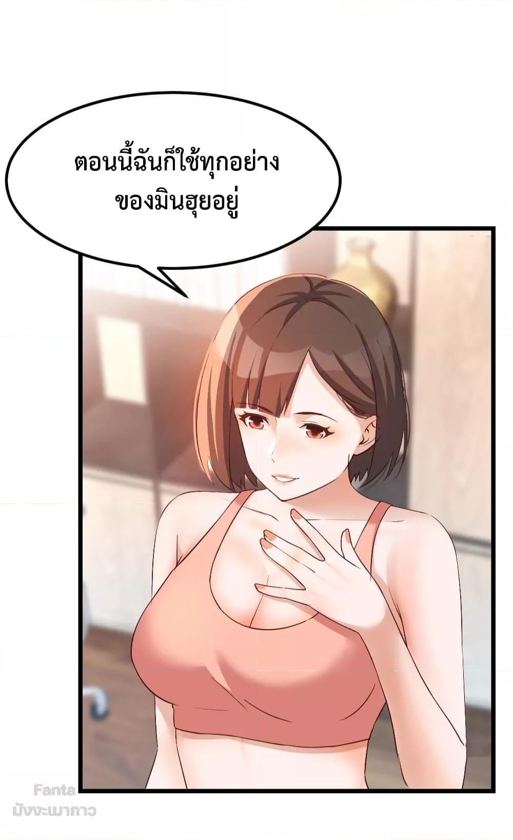 Manga-lc-com อ่านมังงะ อ่านการ์ตูน ออนไลน์ ฟรี My Twin Girlfriends Loves Me So Much – อยู่ดีๆก็มีแฟนเป็นแฝดสาวซะงั้น ตอนที่ 1 2 3 4 5 6 7 8 9 10 11 12 13 14 ฟรี ไม่มีโฆษณา Manga-lc - อ่าน มังงะ อ่าน การ์ตูน ออนไลน์ อ่านมังงะ ฟรี