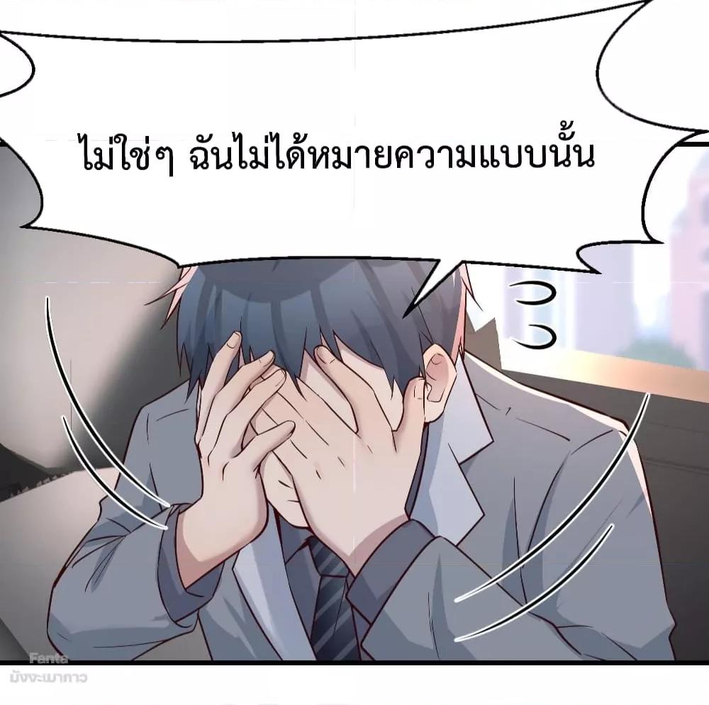 Manga-lc-com อ่านมังงะ อ่านการ์ตูน ออนไลน์ ฟรี My Twin Girlfriends Loves Me So Much – อยู่ดีๆก็มีแฟนเป็นแฝดสาวซะงั้น ตอนที่ 1 2 3 4 5 6 7 8 9 10 11 12 13 14 ฟรี ไม่มีโฆษณา Manga-lc - อ่าน มังงะ อ่าน การ์ตูน ออนไลน์ อ่านมังงะ ฟรี