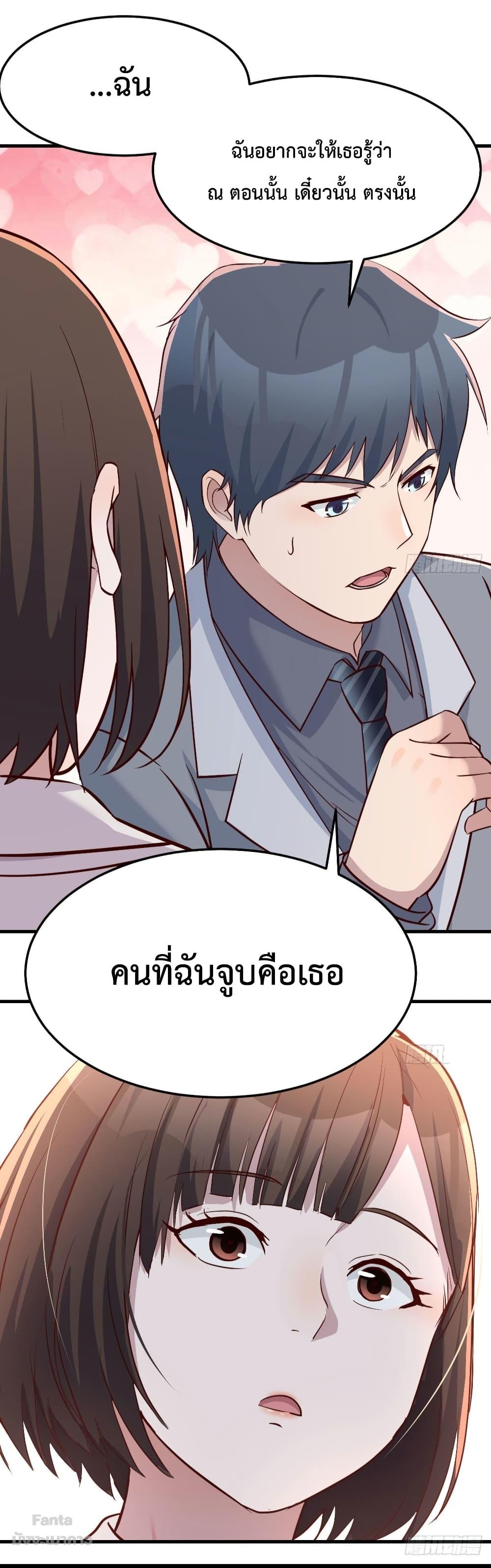 Manga-lc-com อ่านมังงะ อ่านการ์ตูน ออนไลน์ ฟรี My Twin Girlfriends Loves Me So Much – อยู่ดีๆก็มีแฟนเป็นแฝดสาวซะงั้น ตอนที่ 1 2 3 4 5 6 7 8 9 10 11 12 13 14 ฟรี ไม่มีโฆษณา Manga-lc - อ่าน มังงะ อ่าน การ์ตูน ออนไลน์ อ่านมังงะ ฟรี