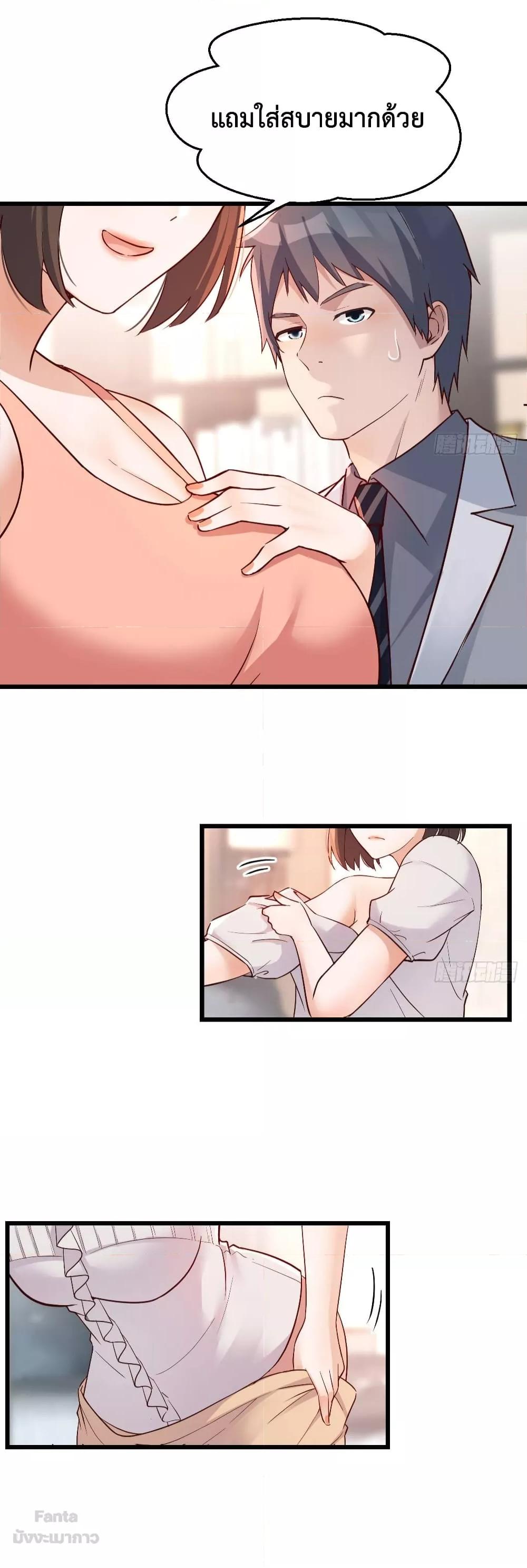 Manga-lc-com อ่านมังงะ อ่านการ์ตูน ออนไลน์ ฟรี My Twin Girlfriends Loves Me So Much – อยู่ดีๆก็มีแฟนเป็นแฝดสาวซะงั้น ตอนที่ 1 2 3 4 5 6 7 8 9 10 11 12 13 14 ฟรี ไม่มีโฆษณา Manga-lc - อ่าน มังงะ อ่าน การ์ตูน ออนไลน์ อ่านมังงะ ฟรี