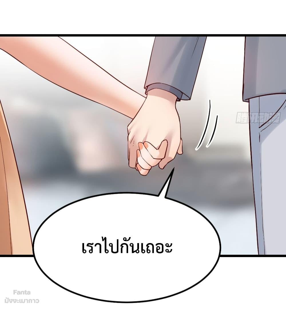 Manga-lc-com อ่านมังงะ อ่านการ์ตูน ออนไลน์ ฟรี My Twin Girlfriends Loves Me So Much – อยู่ดีๆก็มีแฟนเป็นแฝดสาวซะงั้น ตอนที่ 1 2 3 4 5 6 7 8 9 10 11 12 13 14 ฟรี ไม่มีโฆษณา Manga-lc - อ่าน มังงะ อ่าน การ์ตูน ออนไลน์ อ่านมังงะ ฟรี