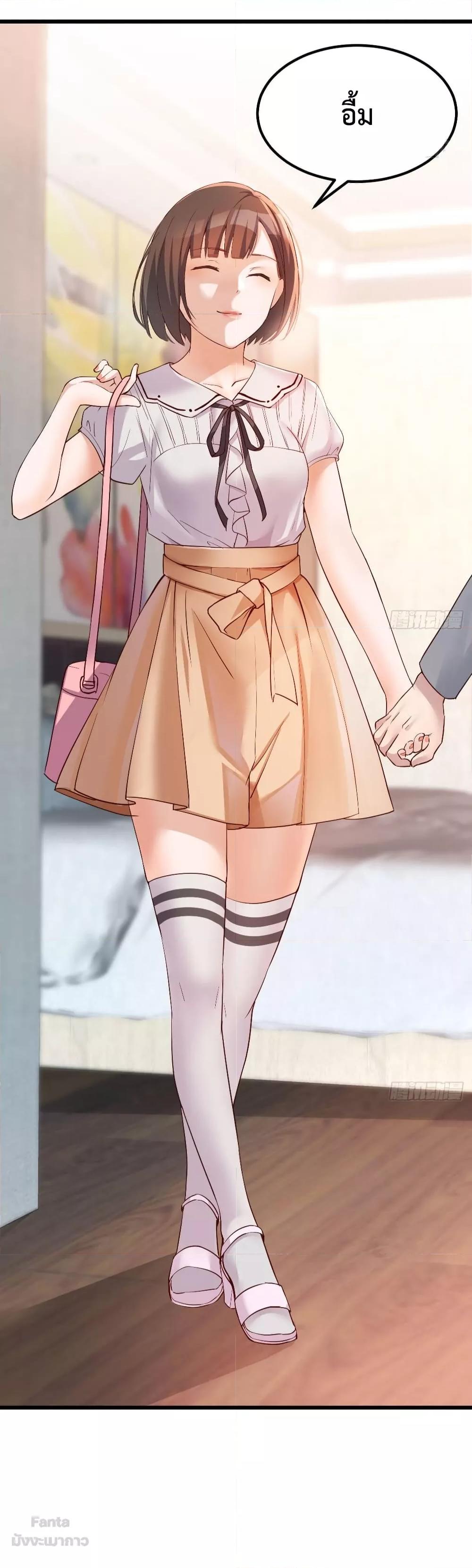 Manga-lc-com อ่านมังงะ อ่านการ์ตูน ออนไลน์ ฟรี My Twin Girlfriends Loves Me So Much – อยู่ดีๆก็มีแฟนเป็นแฝดสาวซะงั้น ตอนที่ 1 2 3 4 5 6 7 8 9 10 11 12 13 14 ฟรี ไม่มีโฆษณา Manga-lc - อ่าน มังงะ อ่าน การ์ตูน ออนไลน์ อ่านมังงะ ฟรี