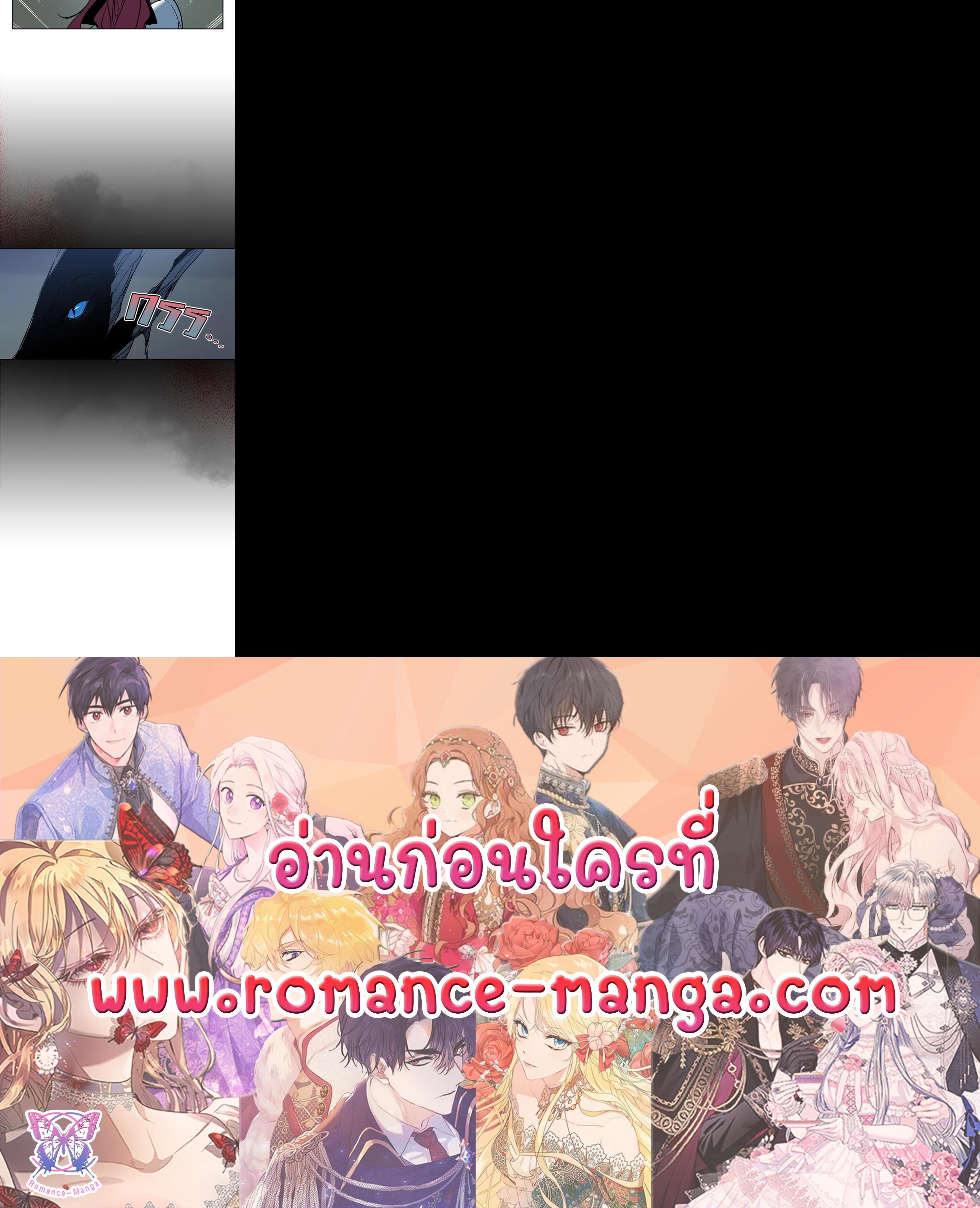 Manga-lc-com อ่านมังงะ อ่านการ์ตูน ออนไลน์ ฟรี The Lady and The Beast ตอนที่ 1 2 3 4 5 6 7 8 9 10 11 12 13 14 ฟรี ไม่มีโฆษณา Manga-lc - อ่าน มังงะ อ่าน การ์ตูน ออนไลน์ อ่านมังงะ ฟรี