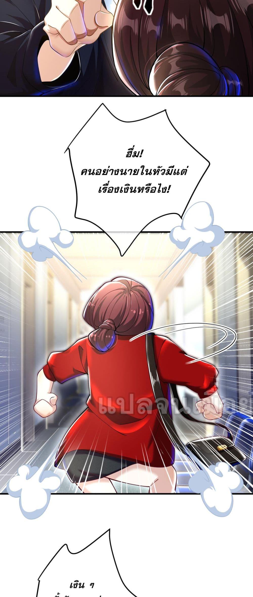 Manga-lc-com อ่านมังงะ อ่านการ์ตูน ออนไลน์ ฟรี แฟนของผมทั้งสวย ตอนที่ 1 2 3 4 5 6 7 8 9 10 11 12 13 14 ฟรี ไม่มีโฆษณา Manga-lc - อ่าน มังงะ อ่าน การ์ตูน ออนไลน์ อ่านมังงะ ฟรี