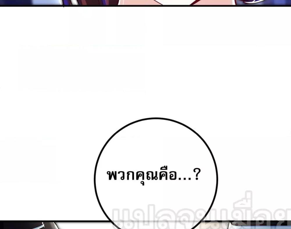 Manga-lc-com อ่านมังงะ อ่านการ์ตูน ออนไลน์ ฟรี แฟนของผมทั้งสวย ตอนที่ 1 2 3 4 5 6 7 8 9 10 11 12 13 14 ฟรี ไม่มีโฆษณา Manga-lc - อ่าน มังงะ อ่าน การ์ตูน ออนไลน์ อ่านมังงะ ฟรี