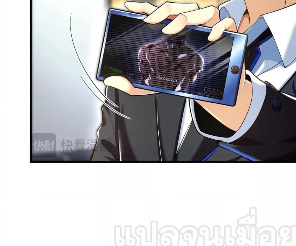 Manga-lc-com อ่านมังงะ อ่านการ์ตูน ออนไลน์ ฟรี แฟนของผมทั้งสวย ตอนที่ 1 2 3 4 5 6 7 8 9 10 11 12 13 14 ฟรี ไม่มีโฆษณา Manga-lc - อ่าน มังงะ อ่าน การ์ตูน ออนไลน์ อ่านมังงะ ฟรี