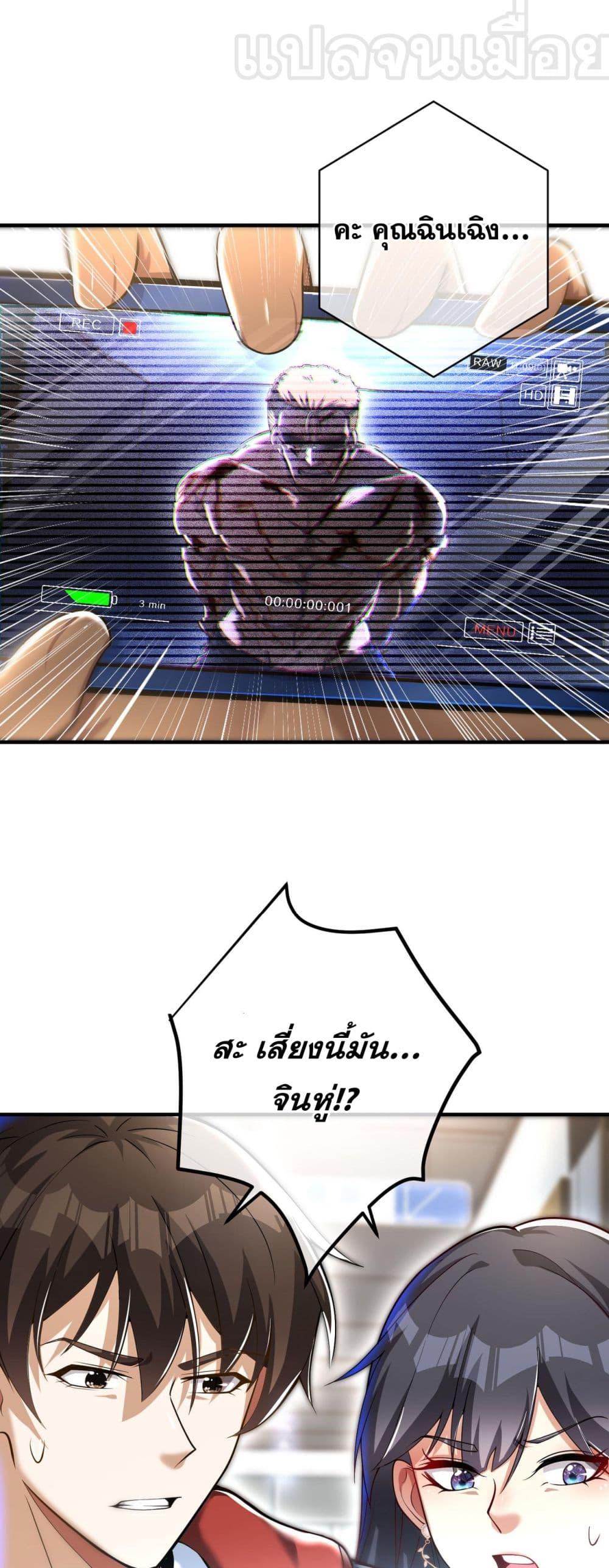 Manga-lc-com อ่านมังงะ อ่านการ์ตูน ออนไลน์ ฟรี แฟนของผมทั้งสวย ตอนที่ 1 2 3 4 5 6 7 8 9 10 11 12 13 14 ฟรี ไม่มีโฆษณา Manga-lc - อ่าน มังงะ อ่าน การ์ตูน ออนไลน์ อ่านมังงะ ฟรี