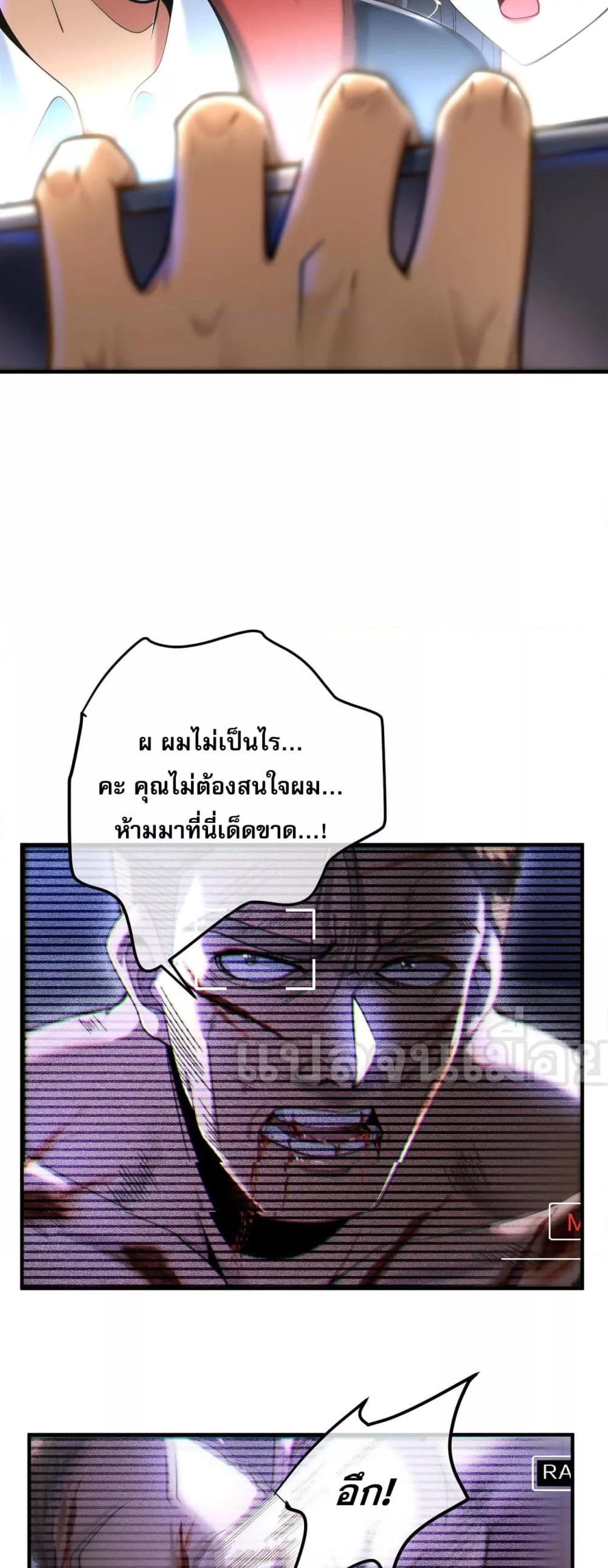 Manga-lc-com อ่านมังงะ อ่านการ์ตูน ออนไลน์ ฟรี แฟนของผมทั้งสวย ตอนที่ 1 2 3 4 5 6 7 8 9 10 11 12 13 14 ฟรี ไม่มีโฆษณา Manga-lc - อ่าน มังงะ อ่าน การ์ตูน ออนไลน์ อ่านมังงะ ฟรี