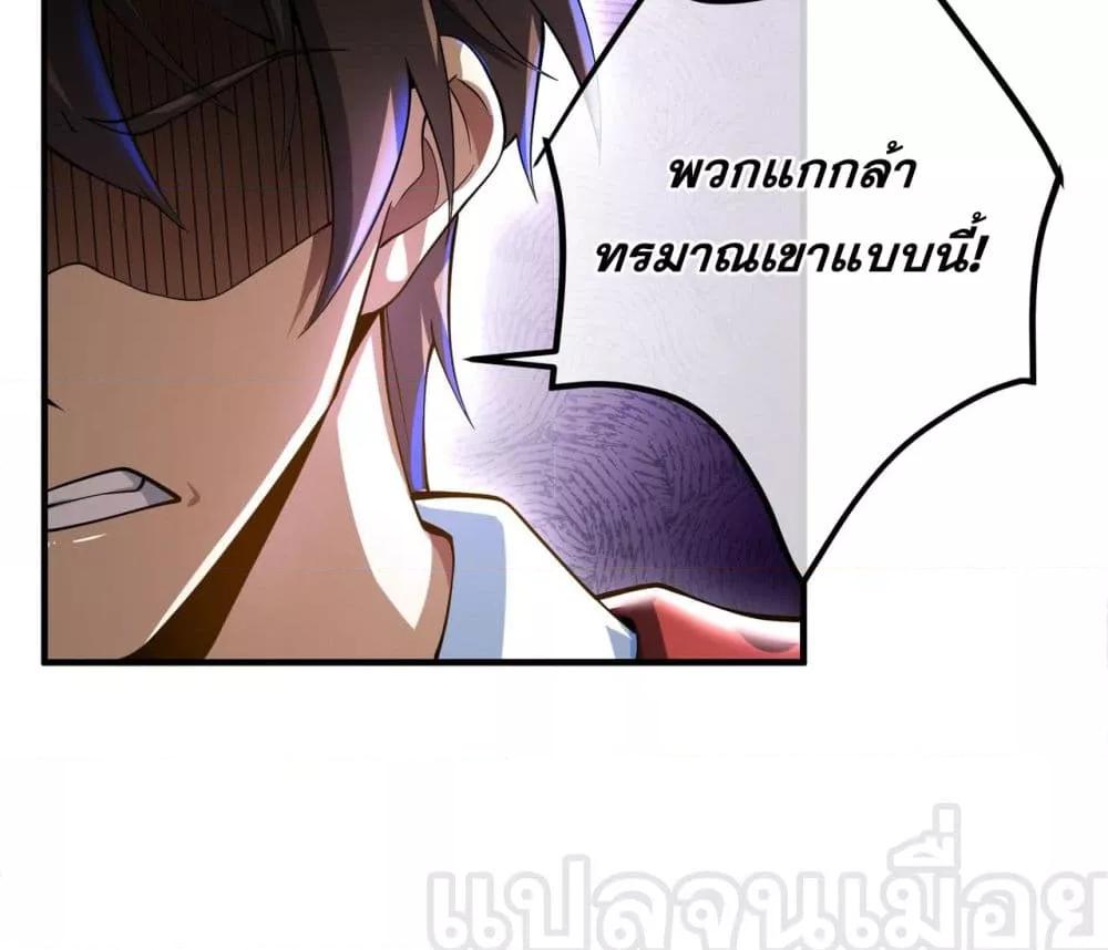 Manga-lc-com อ่านมังงะ อ่านการ์ตูน ออนไลน์ ฟรี แฟนของผมทั้งสวย ตอนที่ 1 2 3 4 5 6 7 8 9 10 11 12 13 14 ฟรี ไม่มีโฆษณา Manga-lc - อ่าน มังงะ อ่าน การ์ตูน ออนไลน์ อ่านมังงะ ฟรี