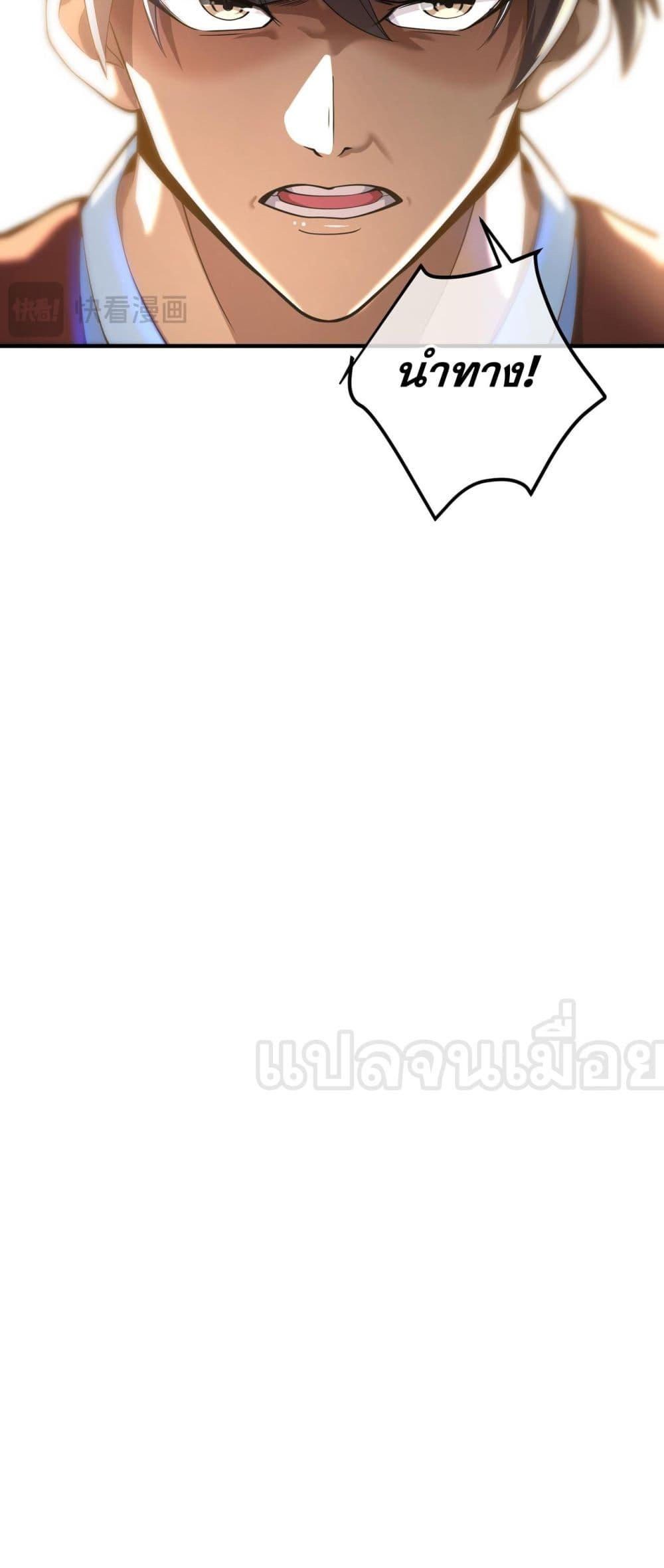Manga-lc-com อ่านมังงะ อ่านการ์ตูน ออนไลน์ ฟรี แฟนของผมทั้งสวย ตอนที่ 1 2 3 4 5 6 7 8 9 10 11 12 13 14 ฟรี ไม่มีโฆษณา Manga-lc - อ่าน มังงะ อ่าน การ์ตูน ออนไลน์ อ่านมังงะ ฟรี