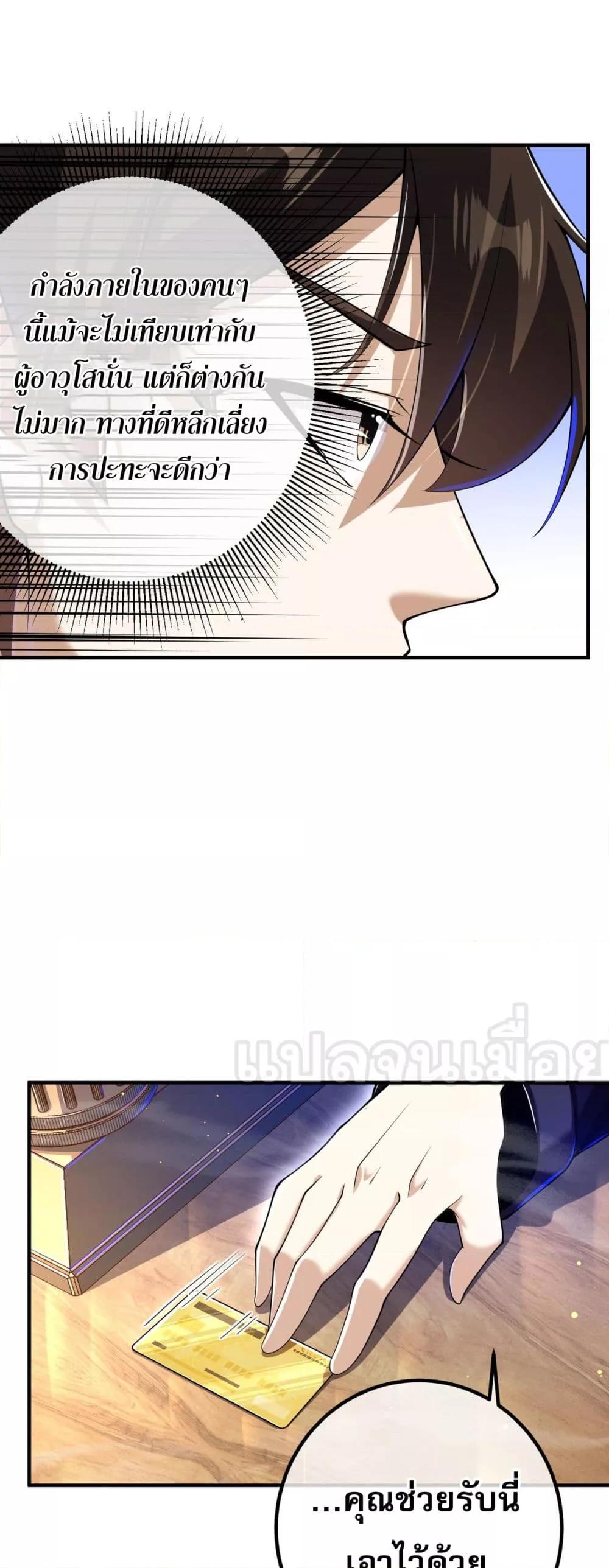 Manga-lc-com อ่านมังงะ อ่านการ์ตูน ออนไลน์ ฟรี แฟนของผมทั้งสวย ตอนที่ 1 2 3 4 5 6 7 8 9 10 11 12 13 14 ฟรี ไม่มีโฆษณา Manga-lc - อ่าน มังงะ อ่าน การ์ตูน ออนไลน์ อ่านมังงะ ฟรี