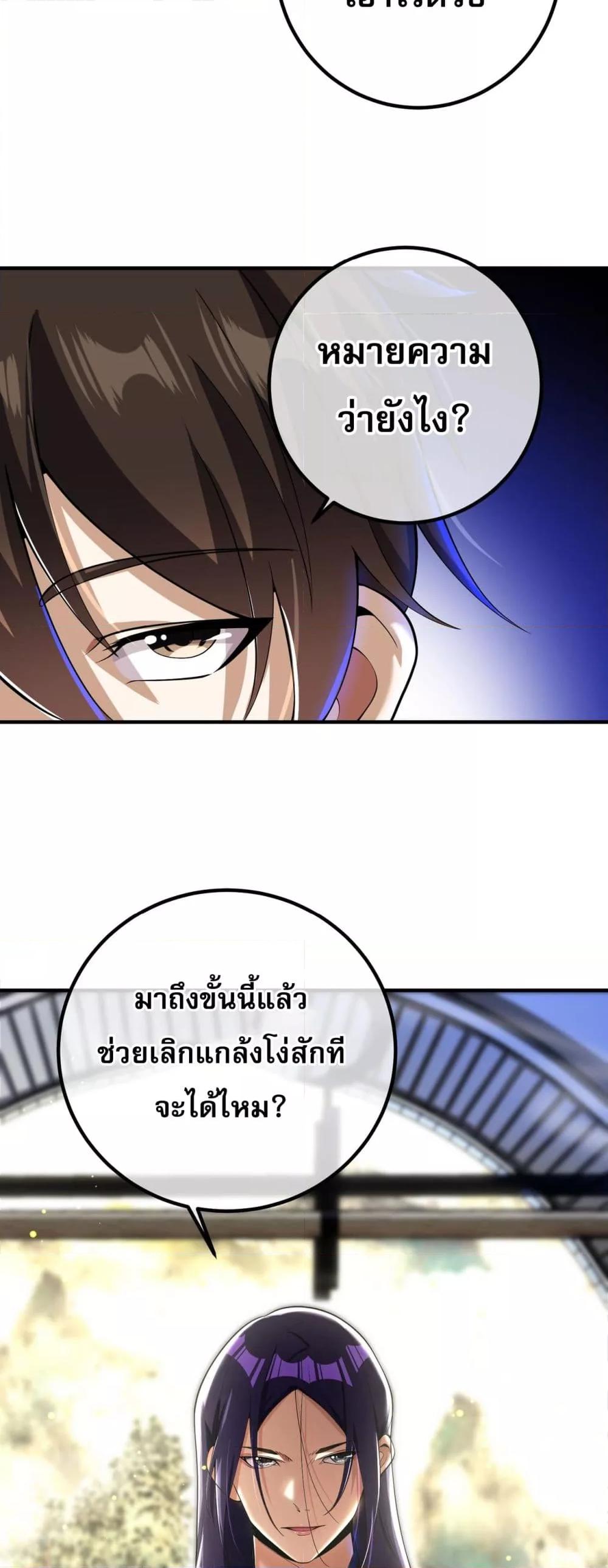 Manga-lc-com อ่านมังงะ อ่านการ์ตูน ออนไลน์ ฟรี แฟนของผมทั้งสวย ตอนที่ 1 2 3 4 5 6 7 8 9 10 11 12 13 14 ฟรี ไม่มีโฆษณา Manga-lc - อ่าน มังงะ อ่าน การ์ตูน ออนไลน์ อ่านมังงะ ฟรี
