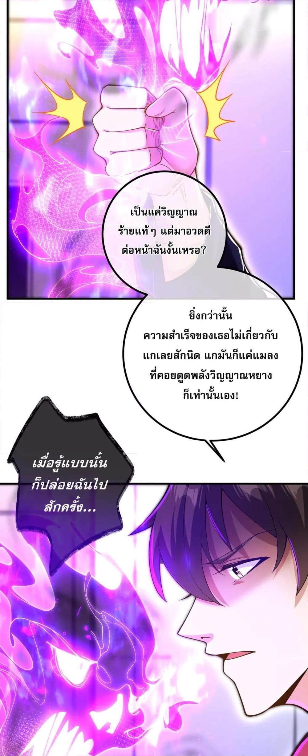 Manga-lc-com อ่านมังงะ อ่านการ์ตูน ออนไลน์ ฟรี แฟนของผมทั้งสวย ตอนที่ 1 2 3 4 5 6 7 8 9 10 11 12 13 14 ฟรี ไม่มีโฆษณา Manga-lc - อ่าน มังงะ อ่าน การ์ตูน ออนไลน์ อ่านมังงะ ฟรี