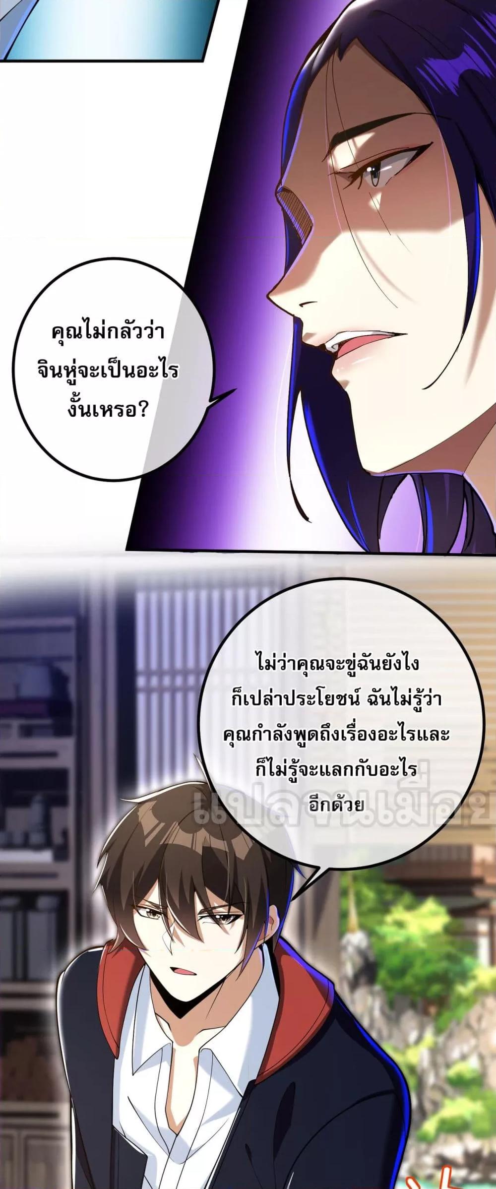 Manga-lc-com อ่านมังงะ อ่านการ์ตูน ออนไลน์ ฟรี แฟนของผมทั้งสวย ตอนที่ 1 2 3 4 5 6 7 8 9 10 11 12 13 14 ฟรี ไม่มีโฆษณา Manga-lc - อ่าน มังงะ อ่าน การ์ตูน ออนไลน์ อ่านมังงะ ฟรี